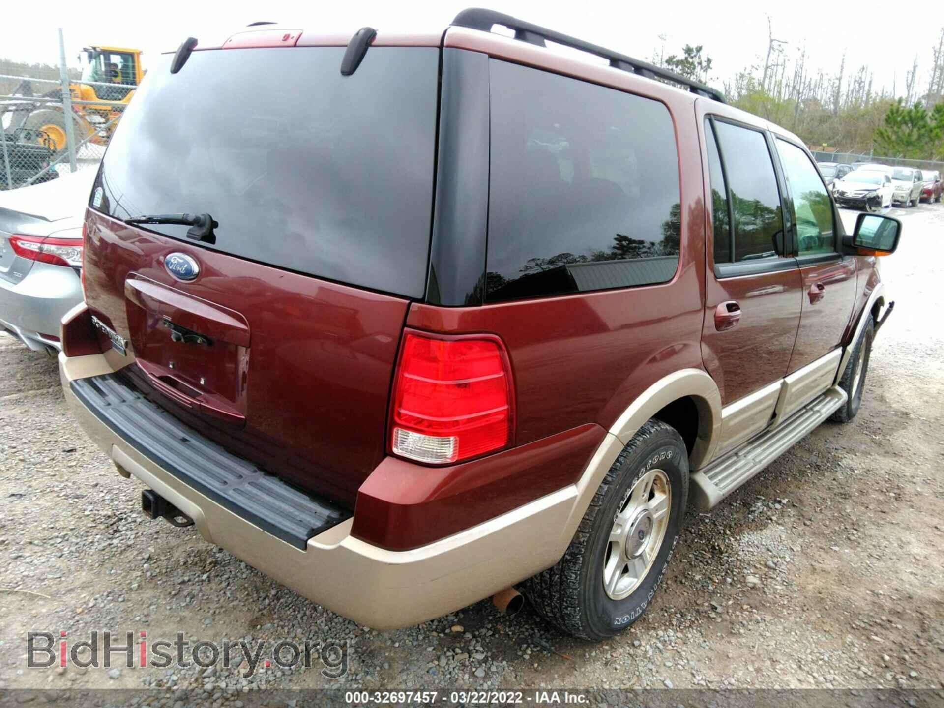 2006 FORD EXPEDITION - VIN: 1FMPU17536LA55832 - Фото 4