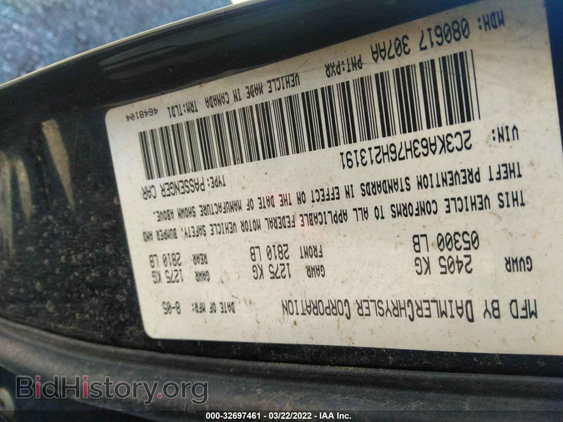 2006 CHRYSLER 300 - VIN: 2C3KA63H76H213191 - Фото 9