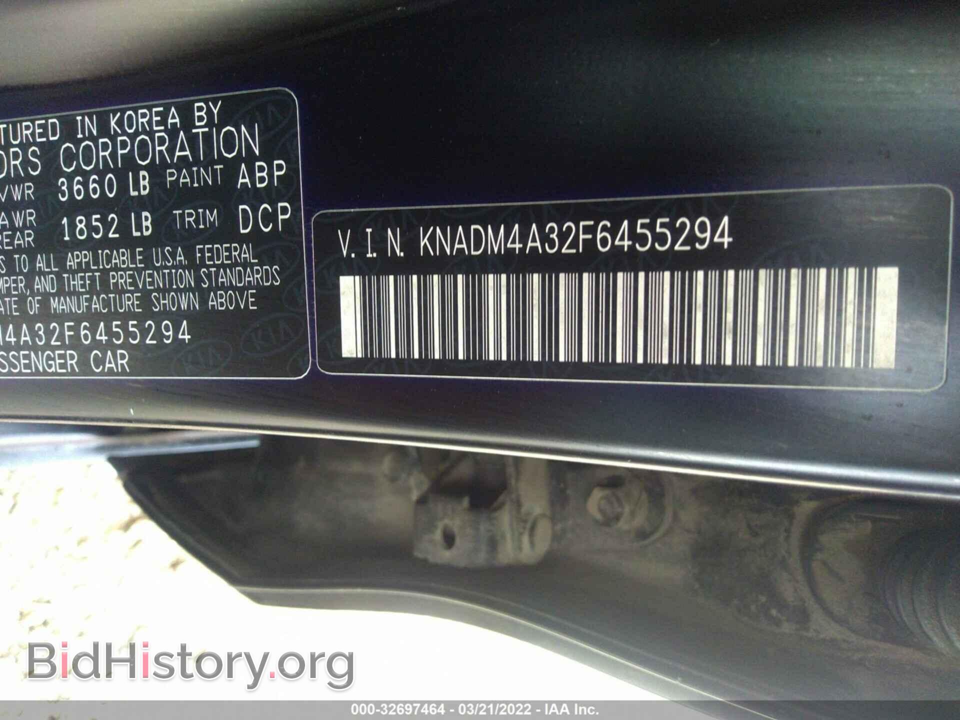 2015 KIA RIO - VIN: KNADM4A32F6455294 - Фото 9