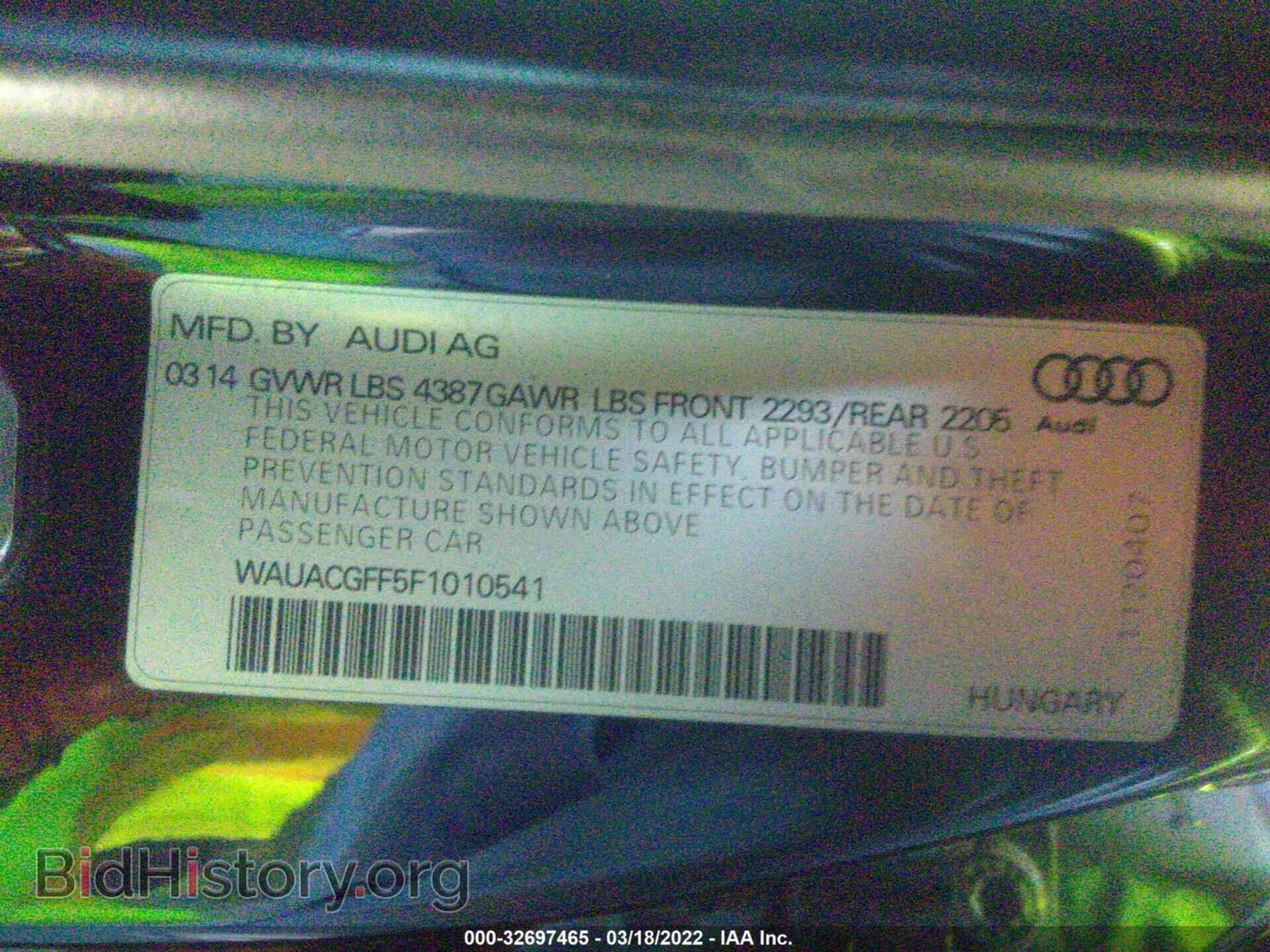 2015 AUDI A3 - VIN: WAUACGFF5F1010541 - Фото 9