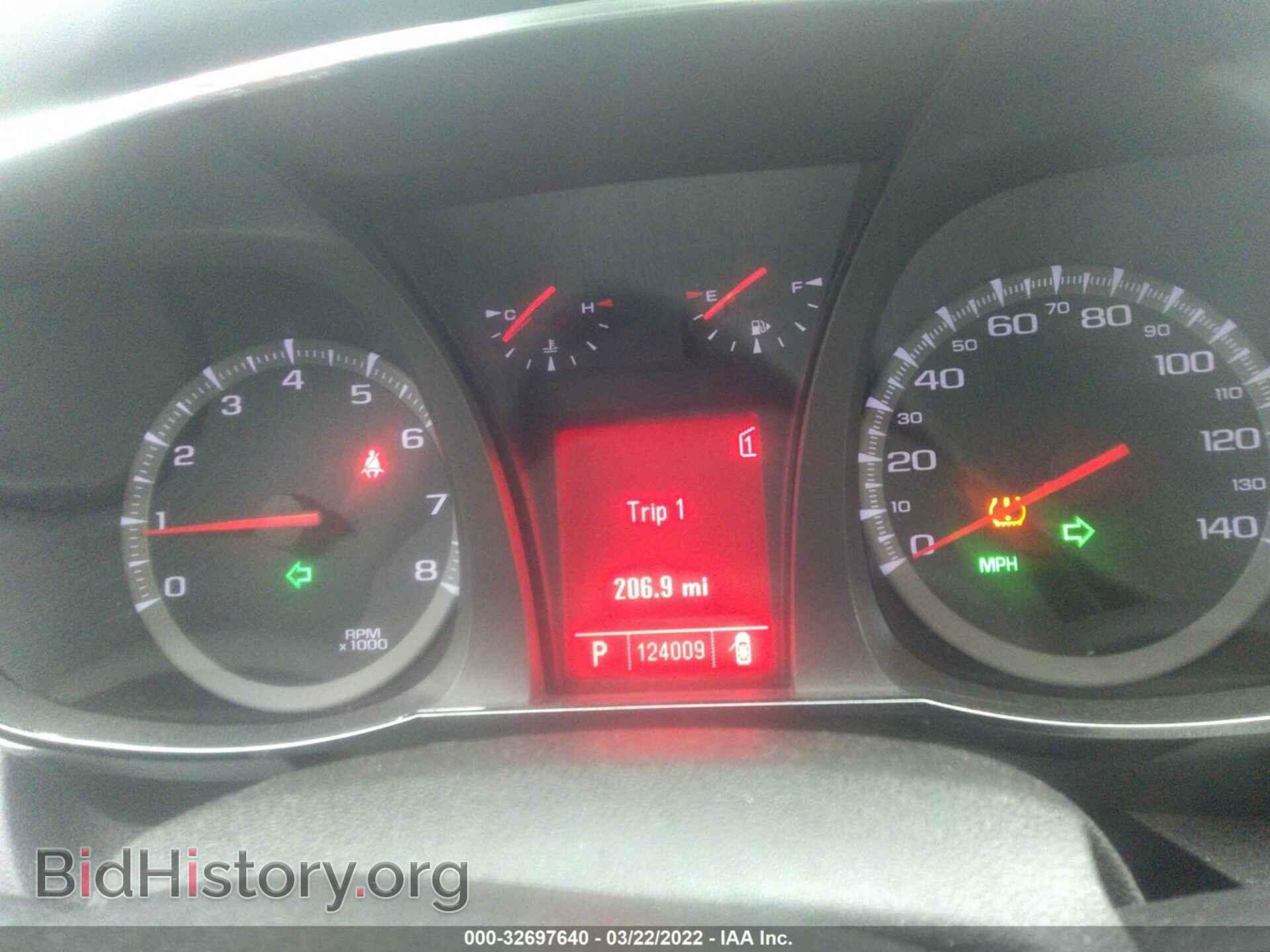2010 GMC TERRAIN - VIN: 2CTALDEW4A6269244 - Photo 7