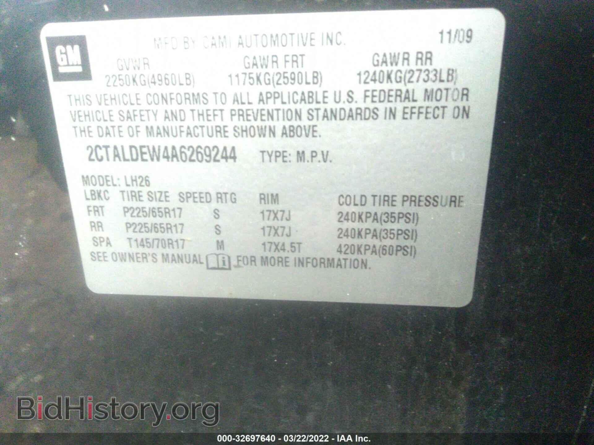 2010 GMC TERRAIN - VIN: 2CTALDEW4A6269244 - Photo 9