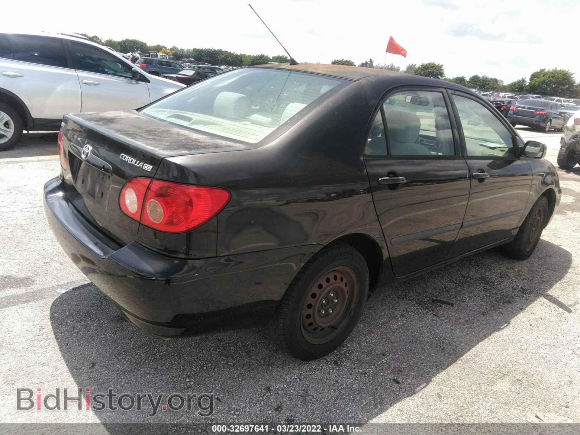 2007 TOYOTA COROLLA - VIN: 2T1BR32EX7C842207 - Фото 4