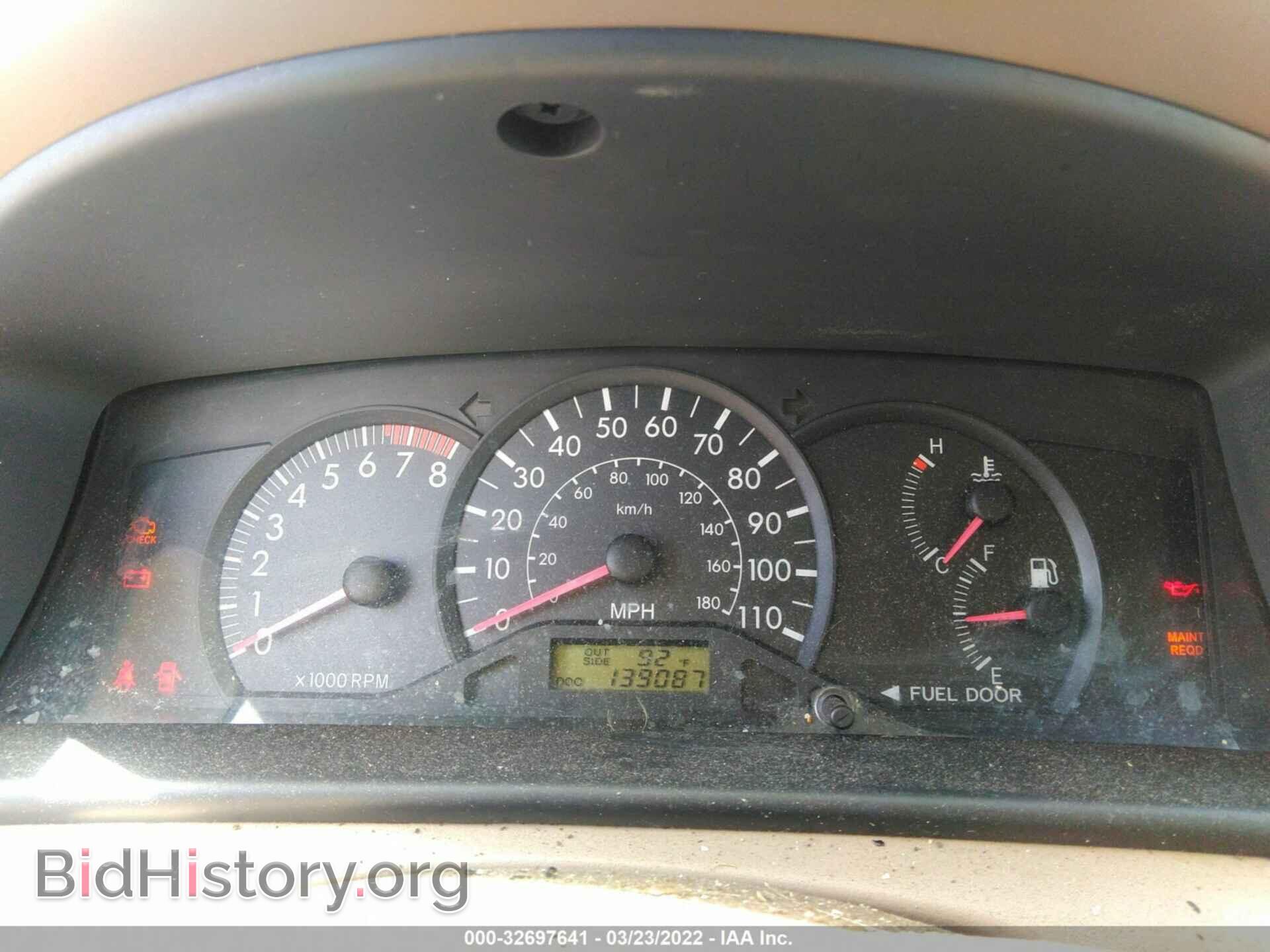 2007 TOYOTA COROLLA - VIN: 2T1BR32EX7C842207 - Фото 7