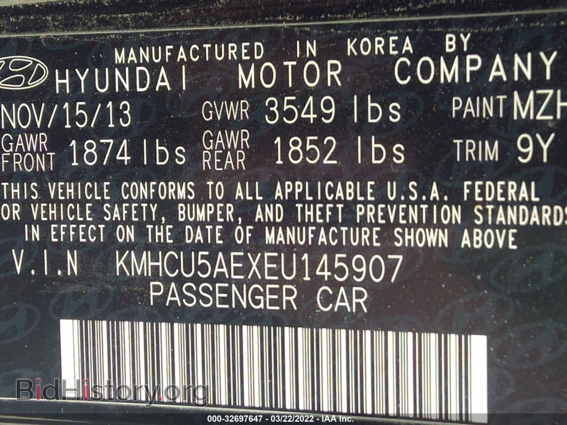 2014 HYUNDAI ACCENT - VIN: KMHCU5AEXEU145907 - Фото 9