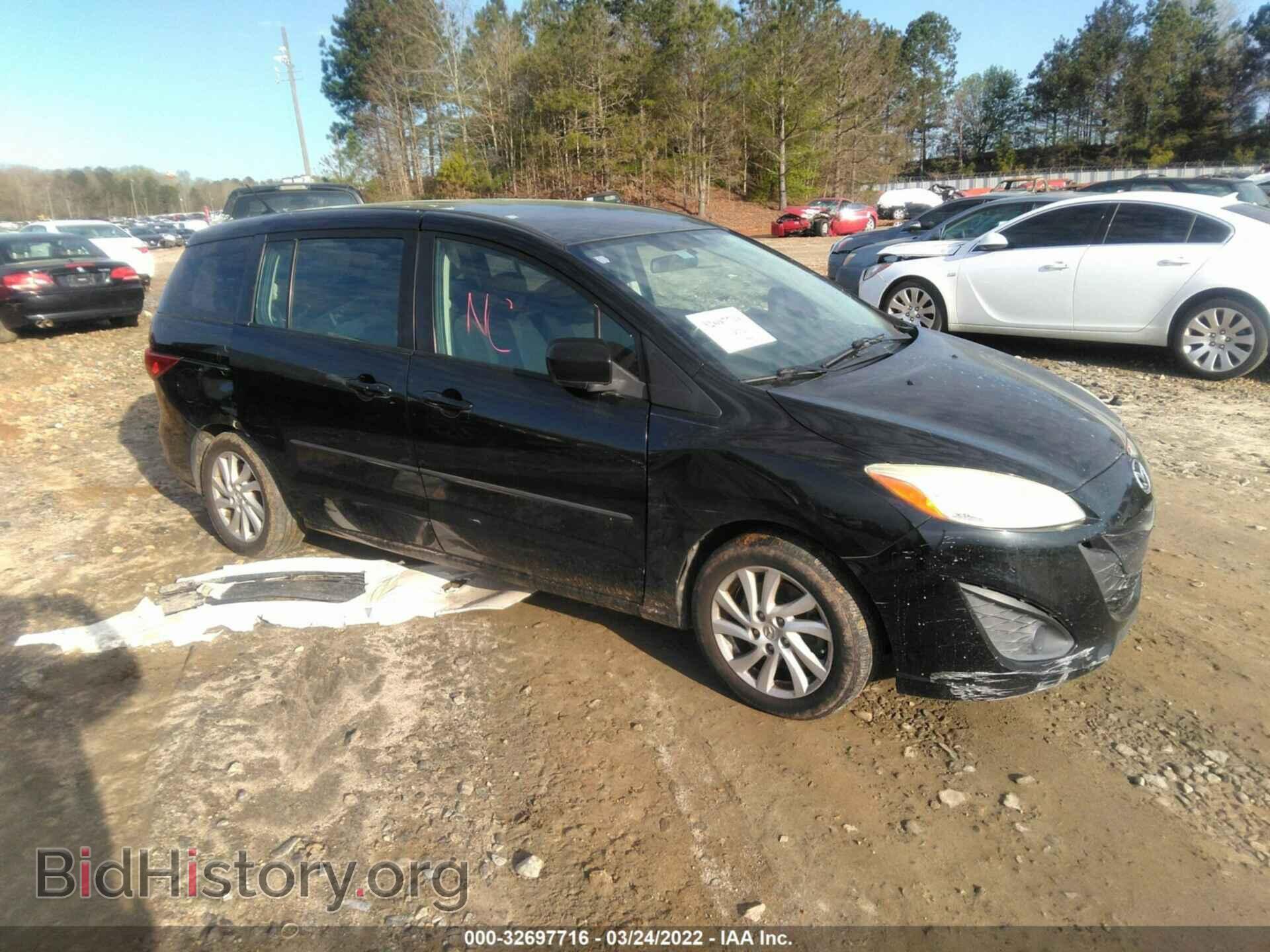 Photo JM1CW2BL8C0110166 - MAZDA MAZDA5 2012