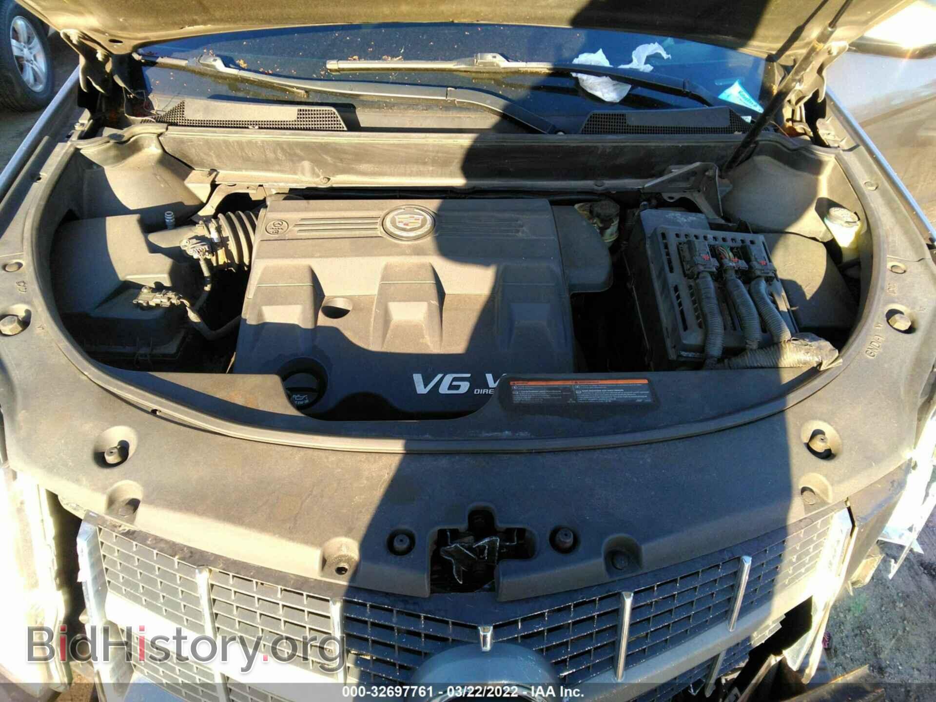 2011 CADILLAC SRX - VIN: 3GYFNDEY6BS616261 - Фото 10