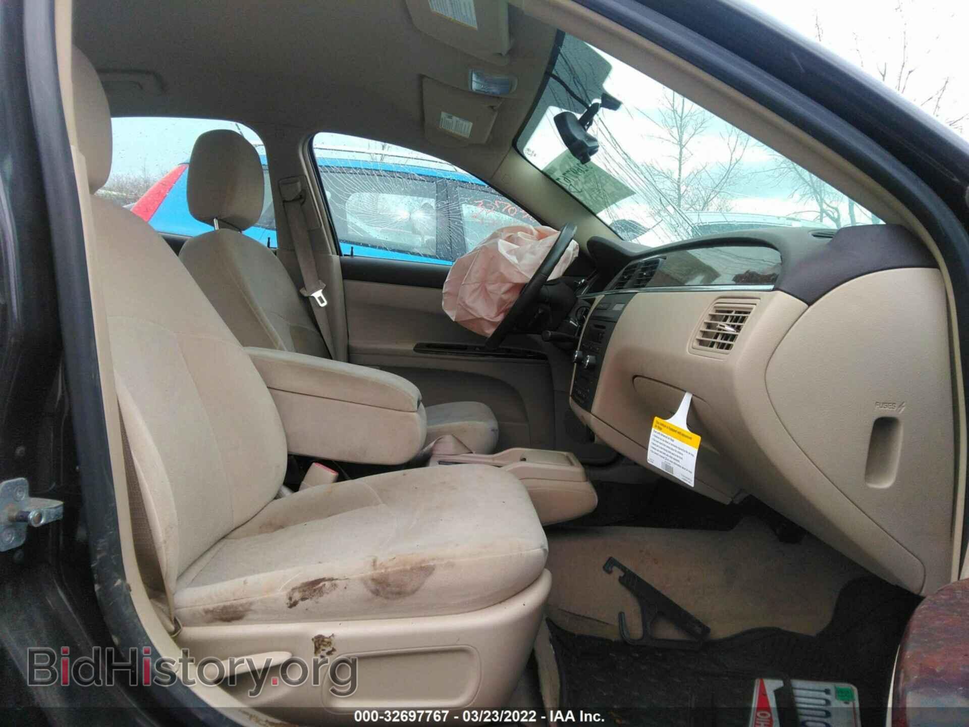 2009 BUICK LACROSSE - VIN: 2G4WC582391154235 - Фото 5