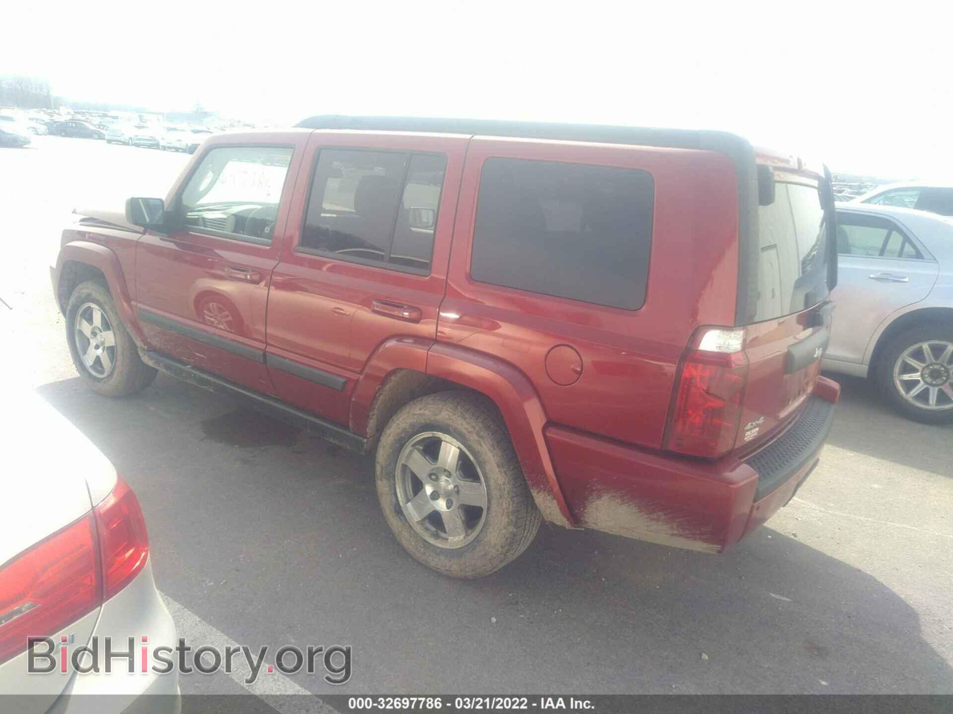 2009 JEEP COMMANDER - VIN: 1J8HG48K69C556510 - Фото 3