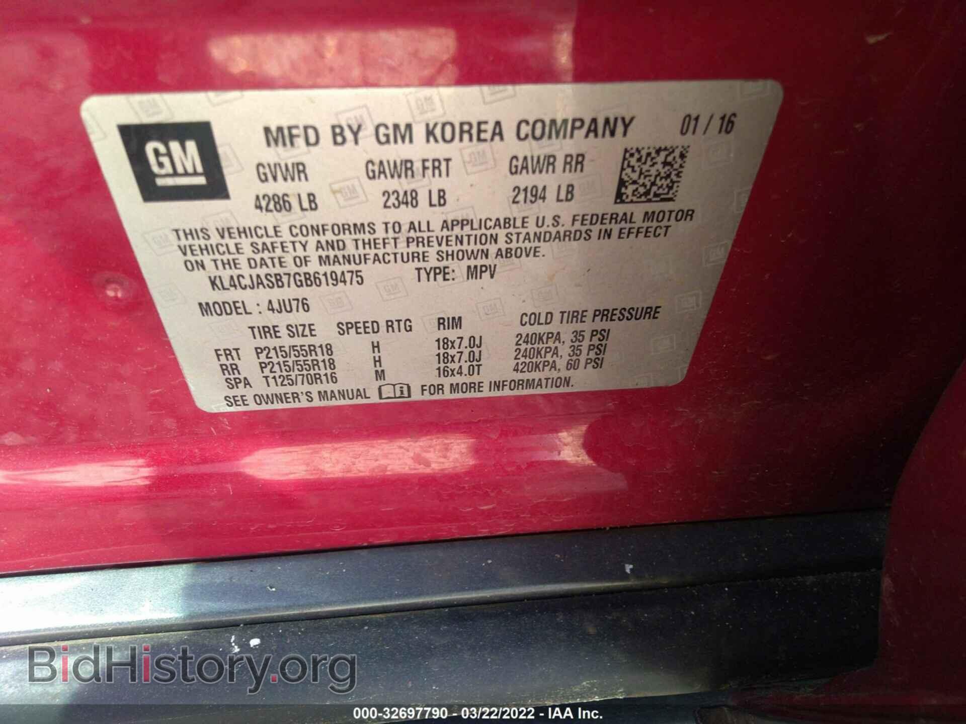 2016 BUICK ENCORE - VIN: KL4CJASB7GB619475 - Фото 9