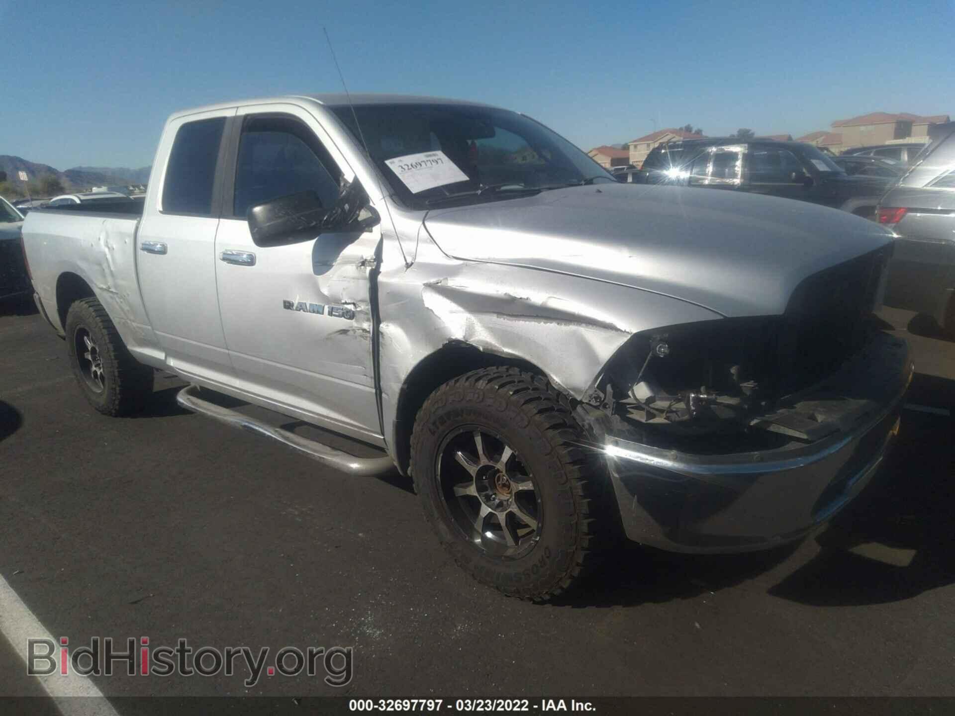 Photo 1C6RD7GP4CS127714 - RAM 1500 2012