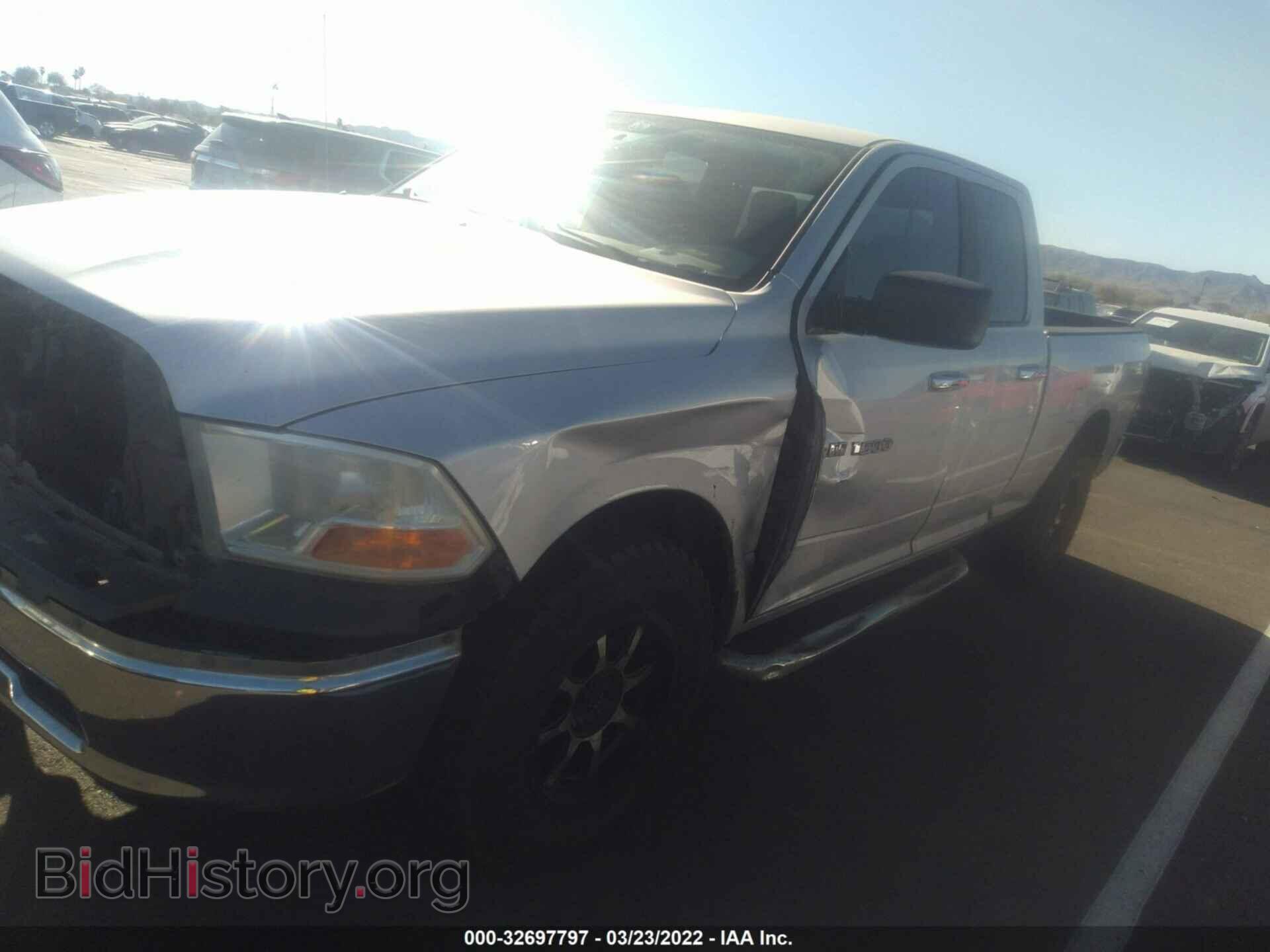 2012 RAM 1500 - VIN: 1C6RD7GP4CS127714 - Photo 2