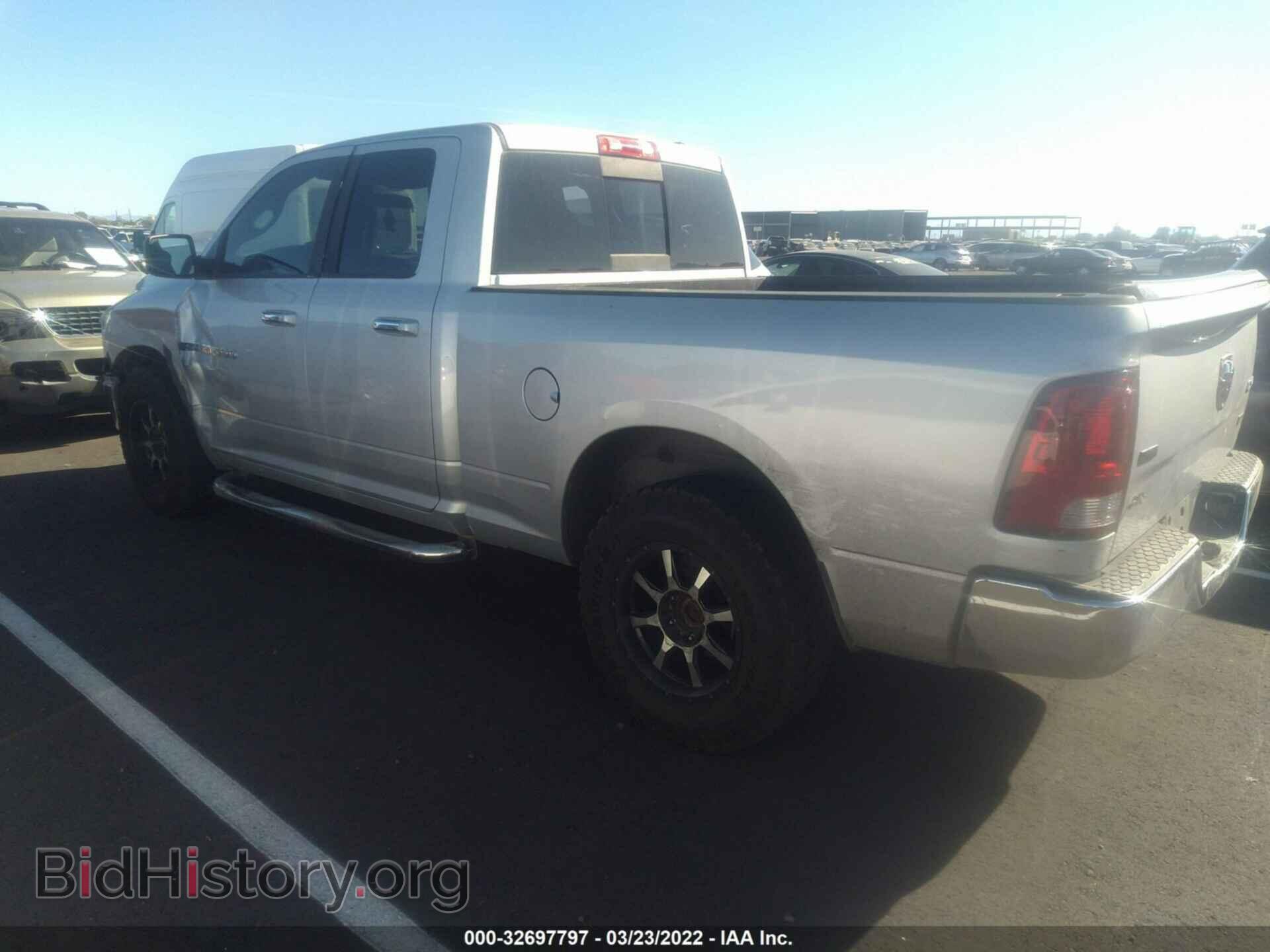 2012 RAM 1500 - VIN: 1C6RD7GP4CS127714 - Photo 3