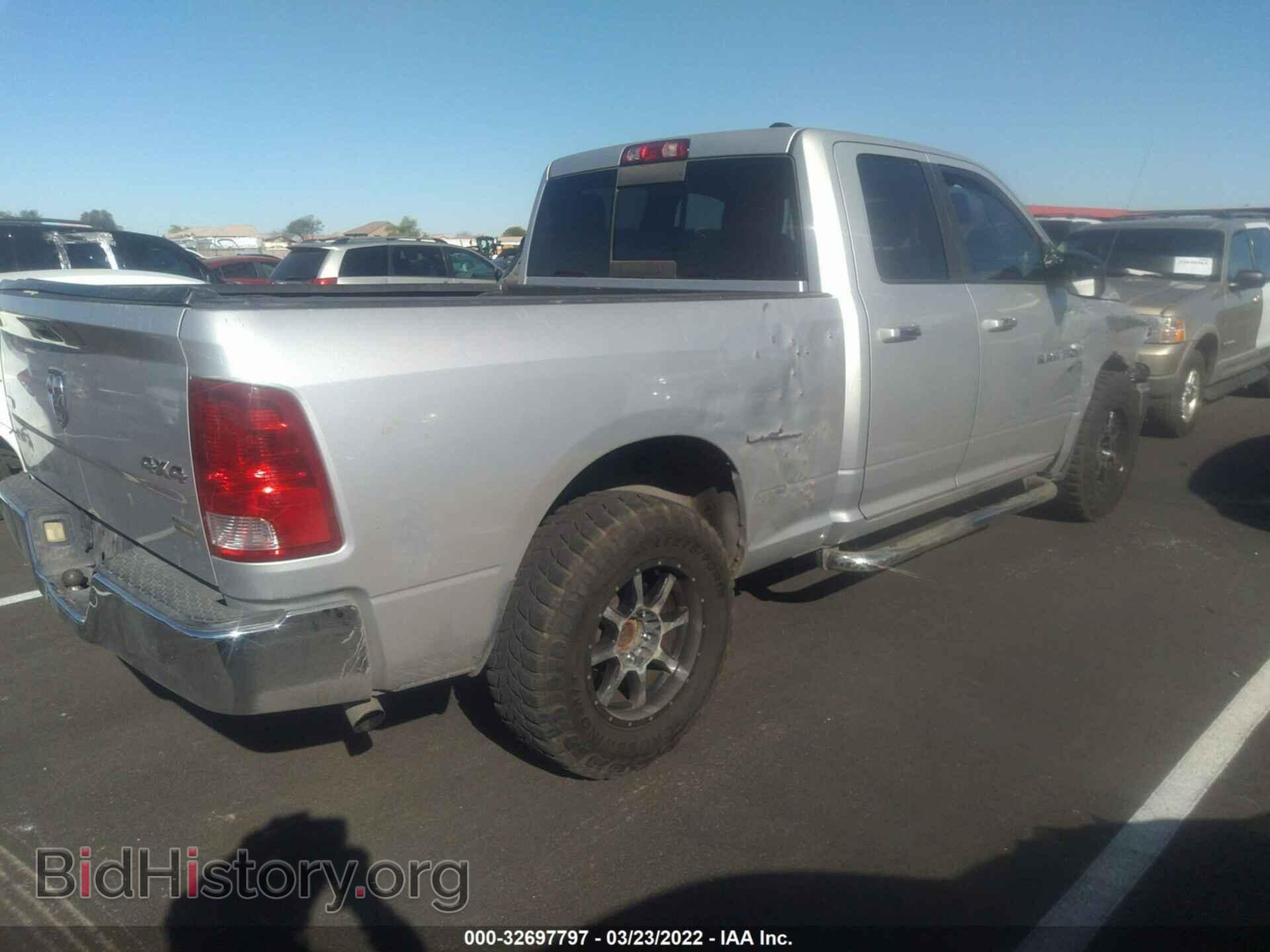 2012 RAM 1500 - VIN: 1C6RD7GP4CS127714 - Photo 4