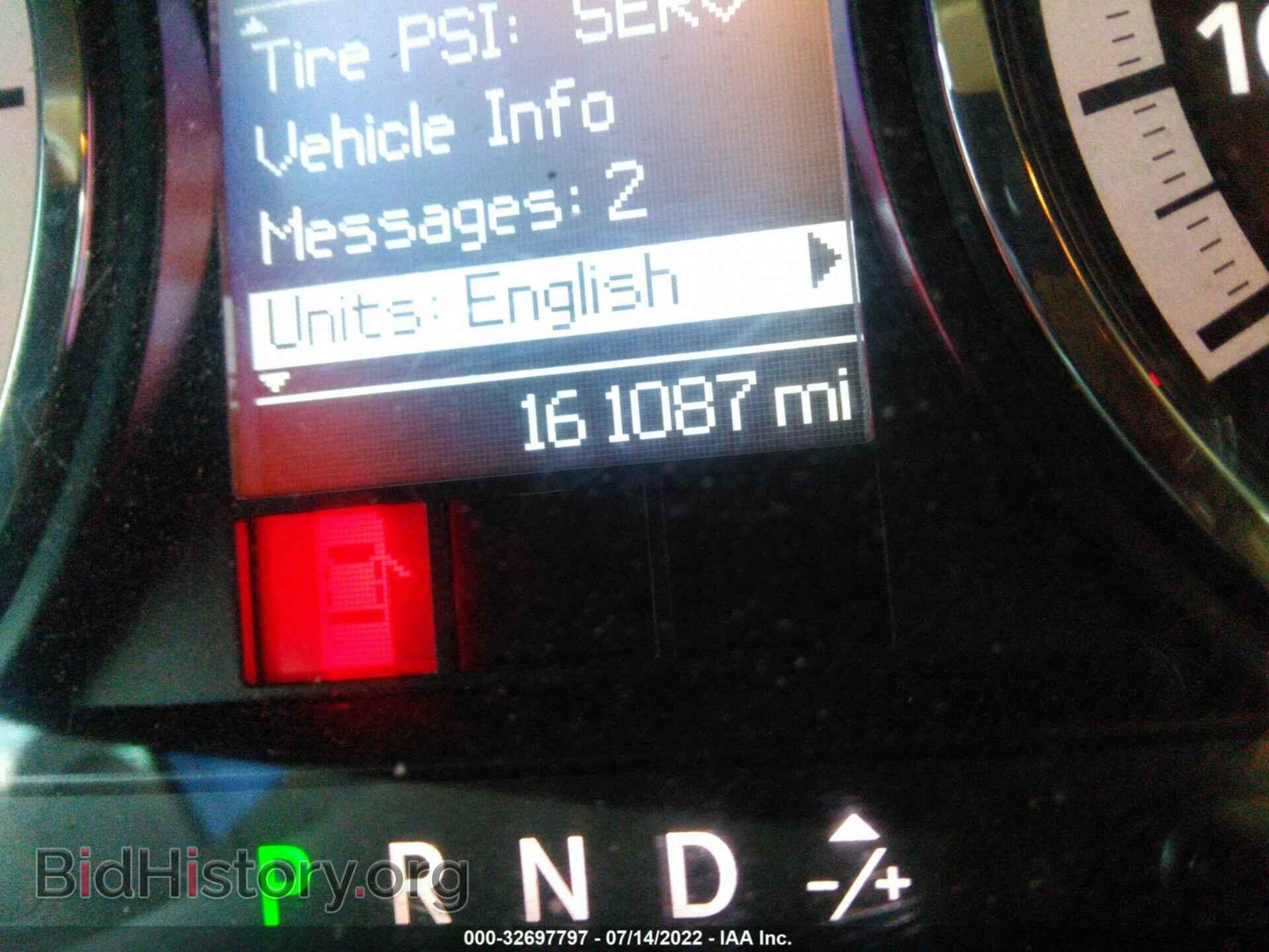 2012 RAM 1500 - VIN: 1C6RD7GP4CS127714 - Photo 7