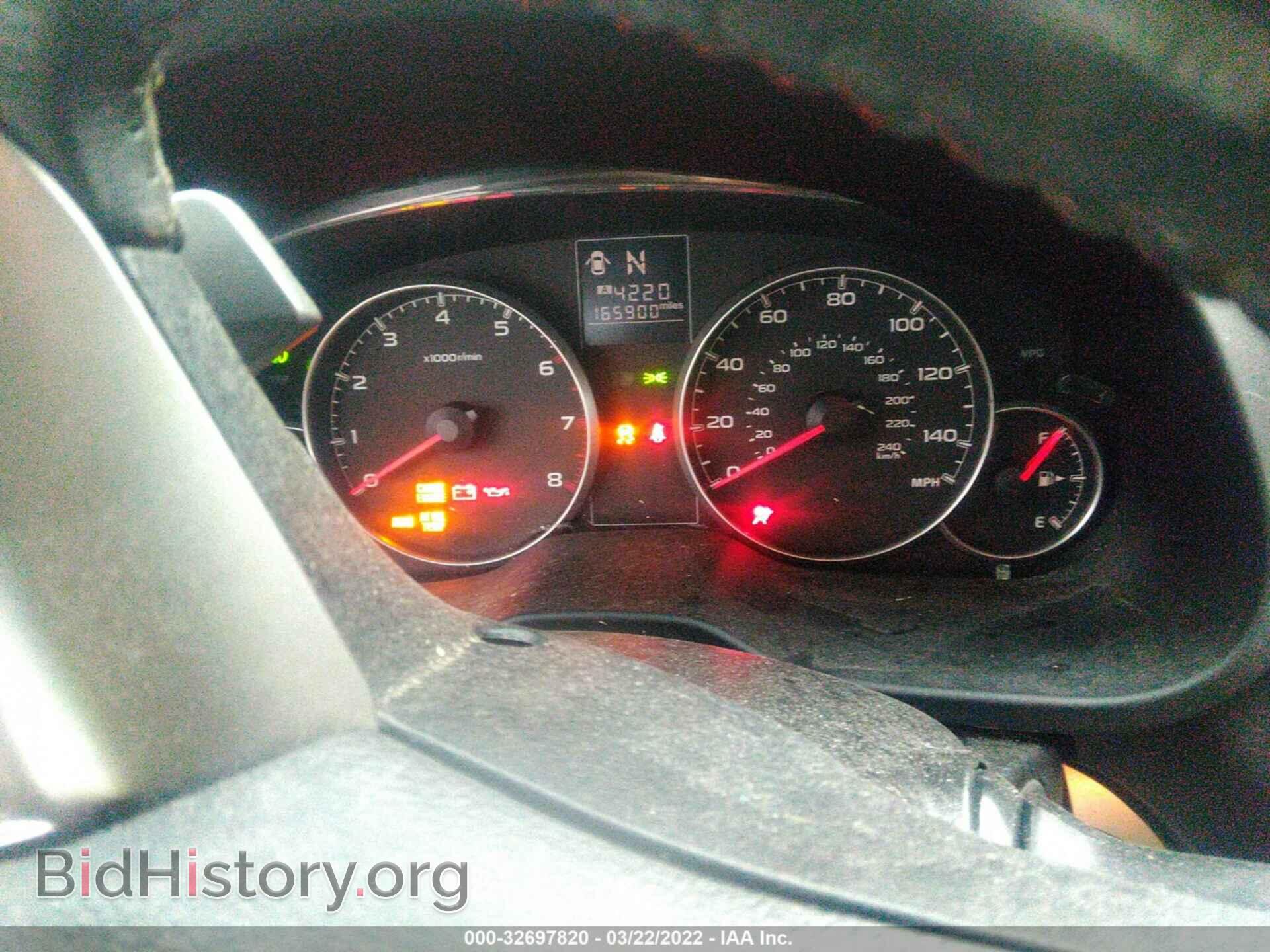 2014 SUBARU OUTBACK - VIN: 4S4BRCCC4E3268363 - Фото 7