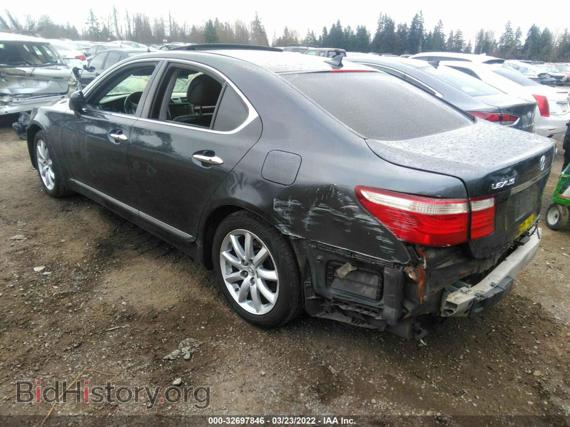 2008 LEXUS LS 460 - VIN: JTHBL46F185073796 - Фото 3