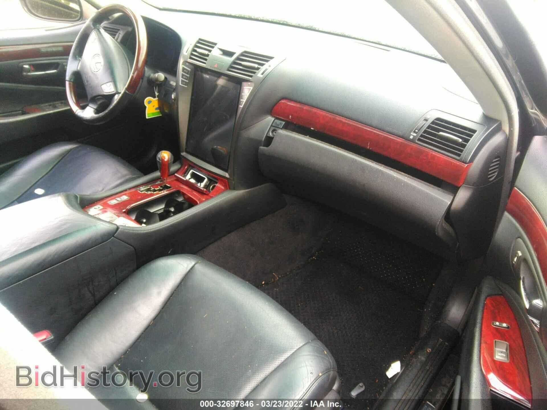 2008 LEXUS LS 460 - VIN: JTHBL46F185073796 - Фото 5