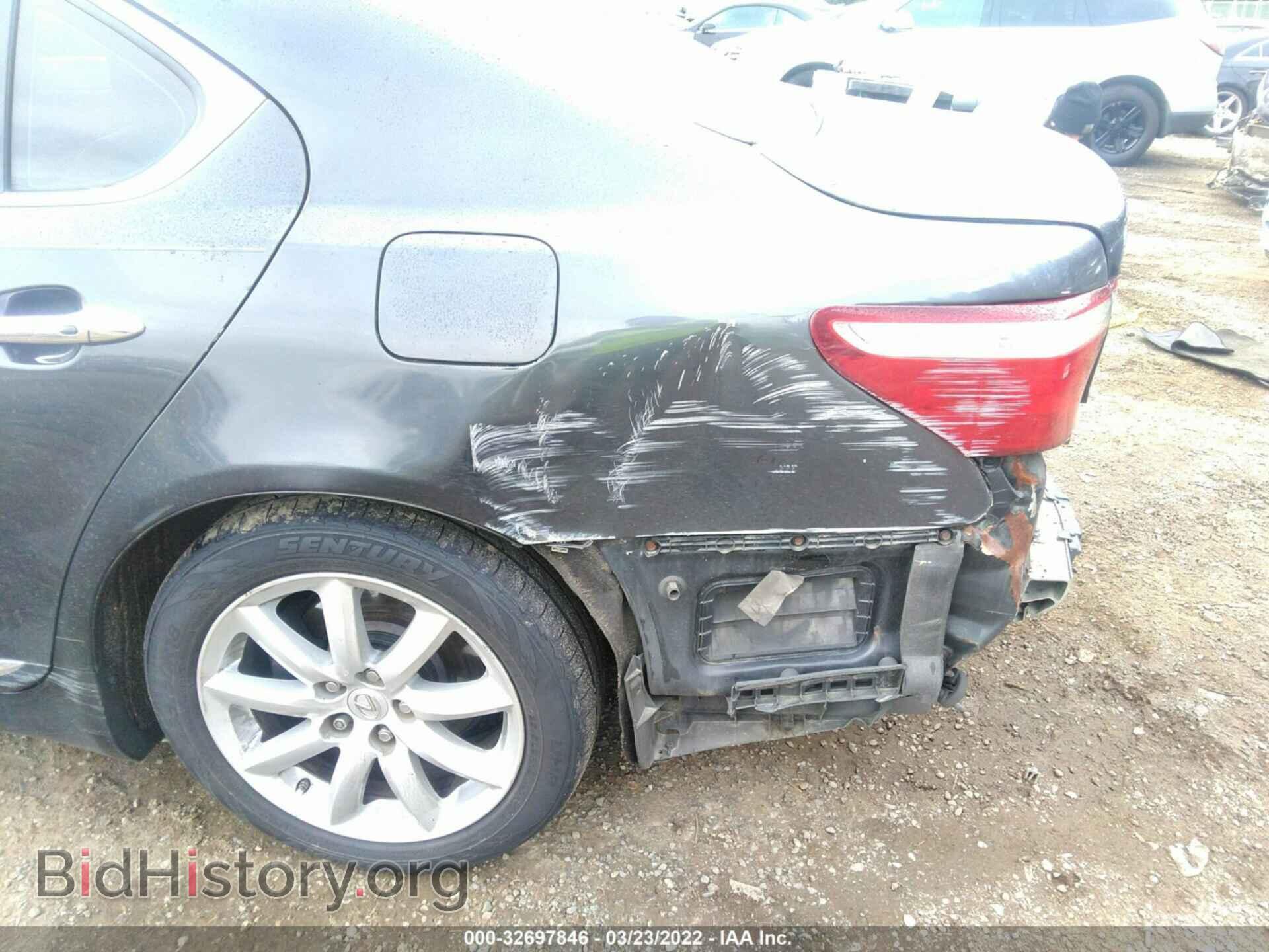 2008 LEXUS LS 460 - VIN: JTHBL46F185073796 - Фото 6