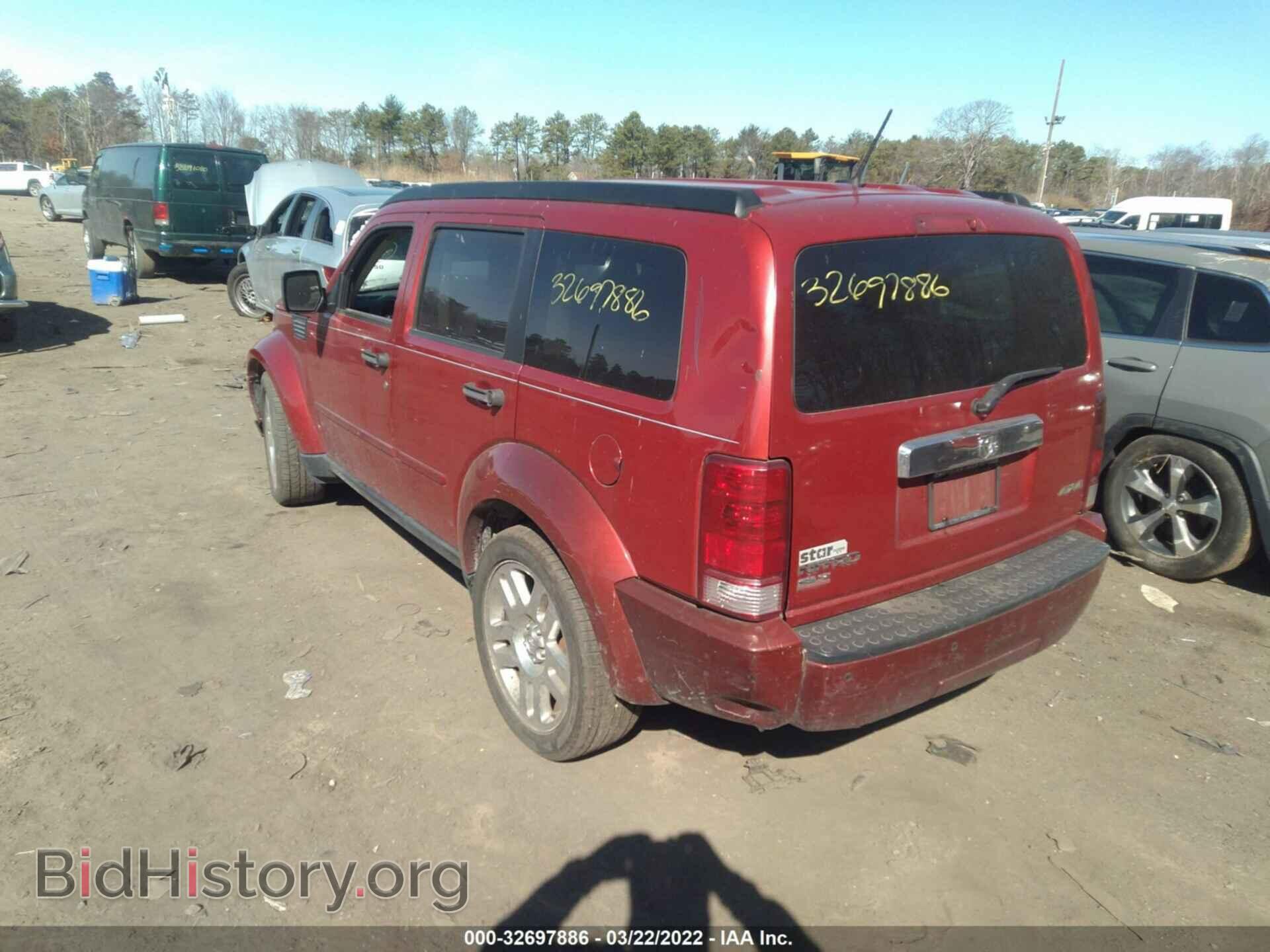 2008 DODGE NITRO - VIN: 1D8GU58K08W286156 - Фото 3