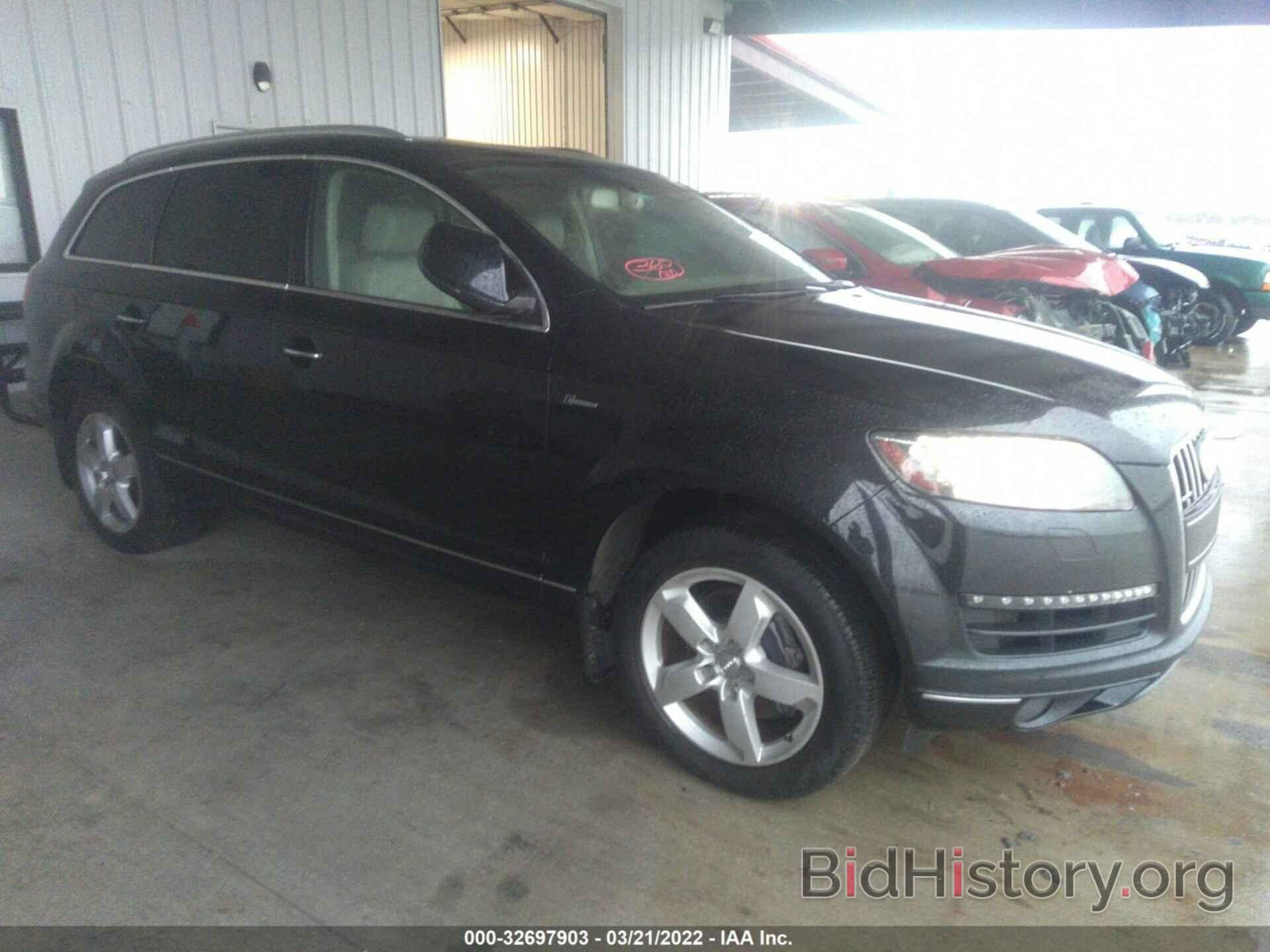 Photo WA1LGAFE3FD005187 - AUDI Q7 2015