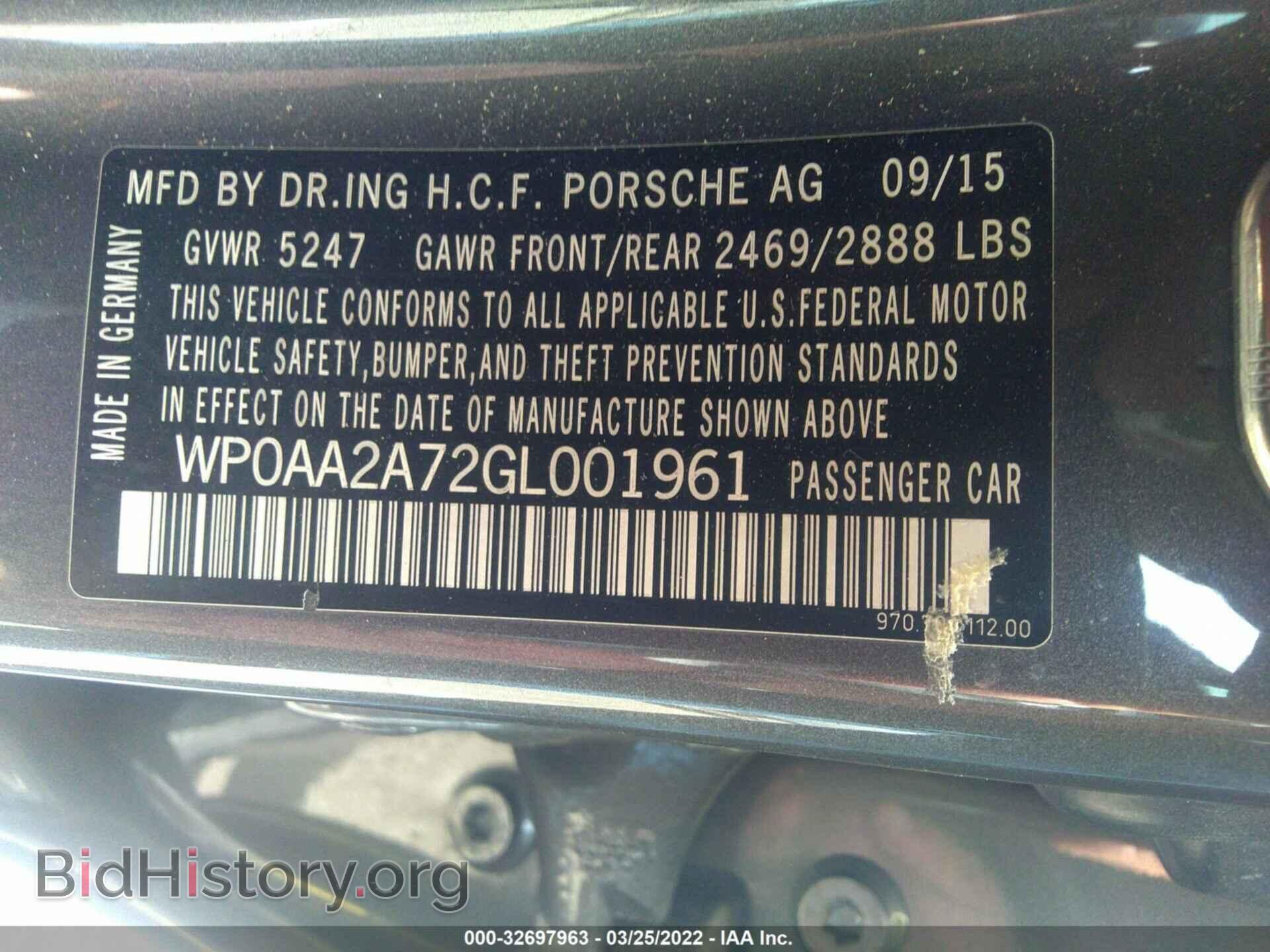 2016 PORSCHE PANAMERA - VIN: WP0AA2A72GL001961 - Фото 9
