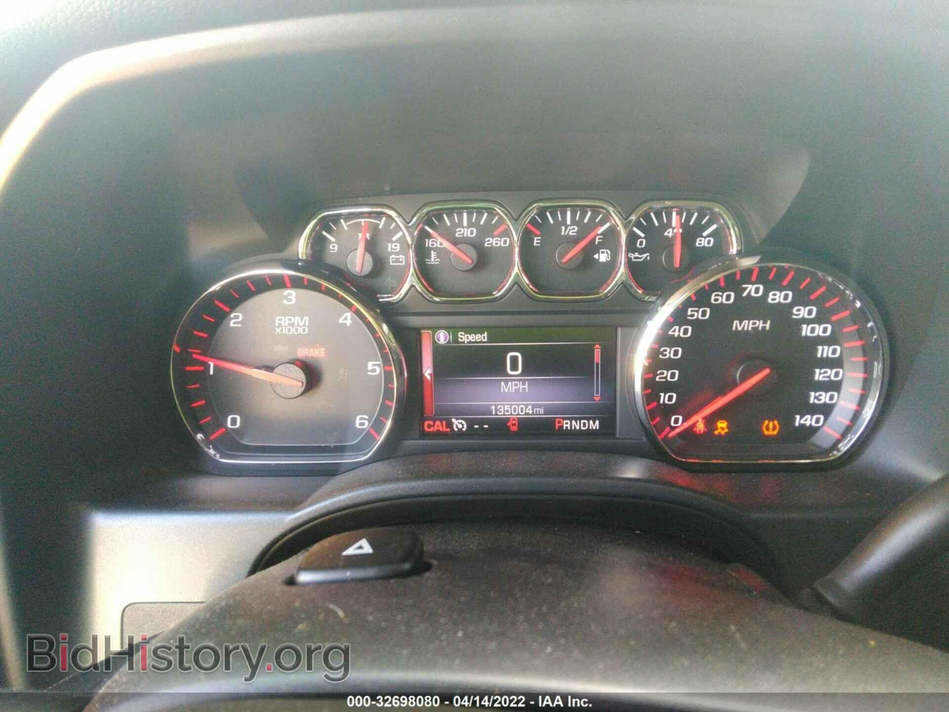 2015 GMC SIERRA 1500 - VIN: 3GTU2VEC2FG471874 - Фото 7