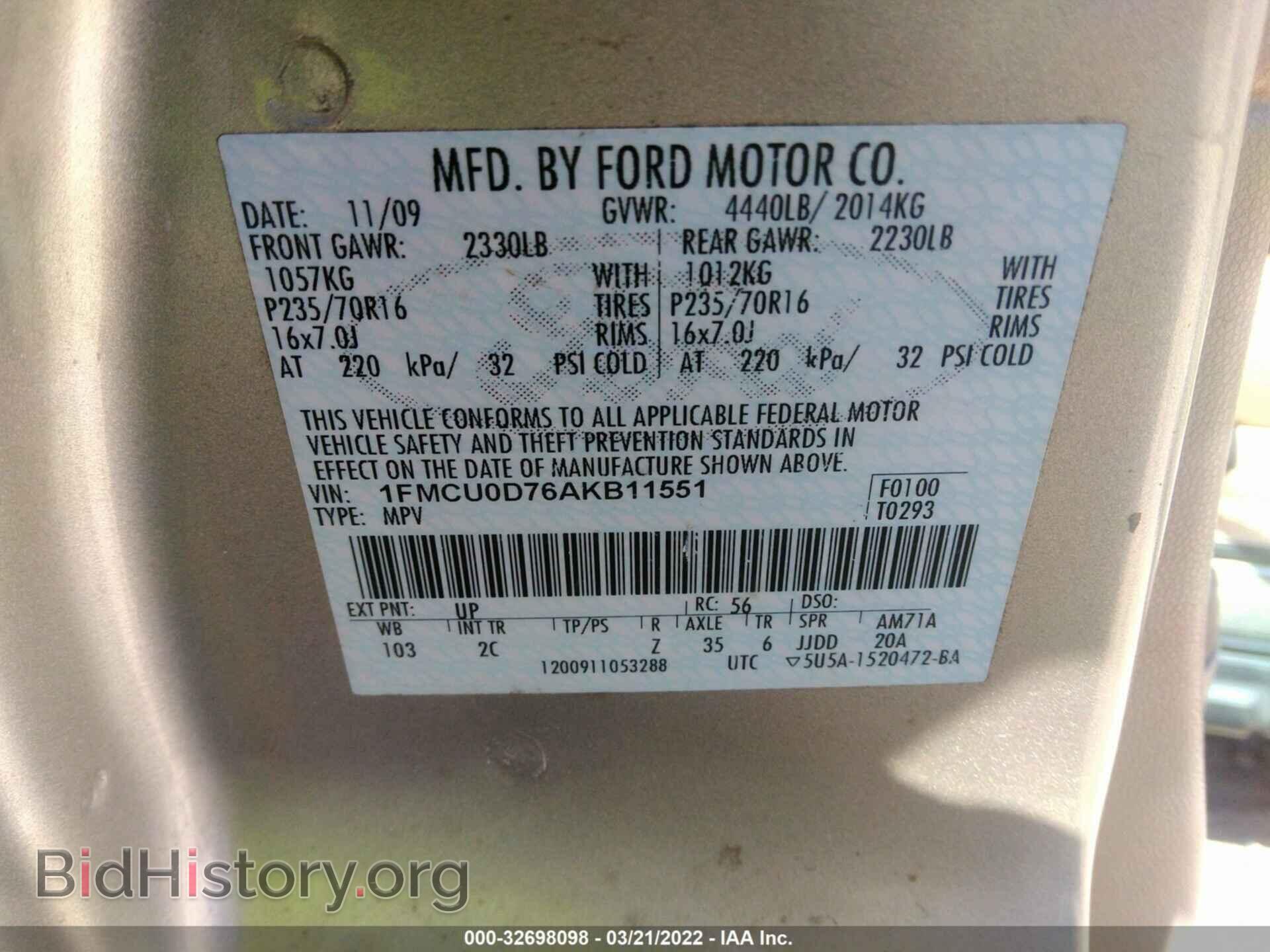 2010 FORD ESCAPE - VIN: 1FMCU0D76AKB11551 - Фото 9