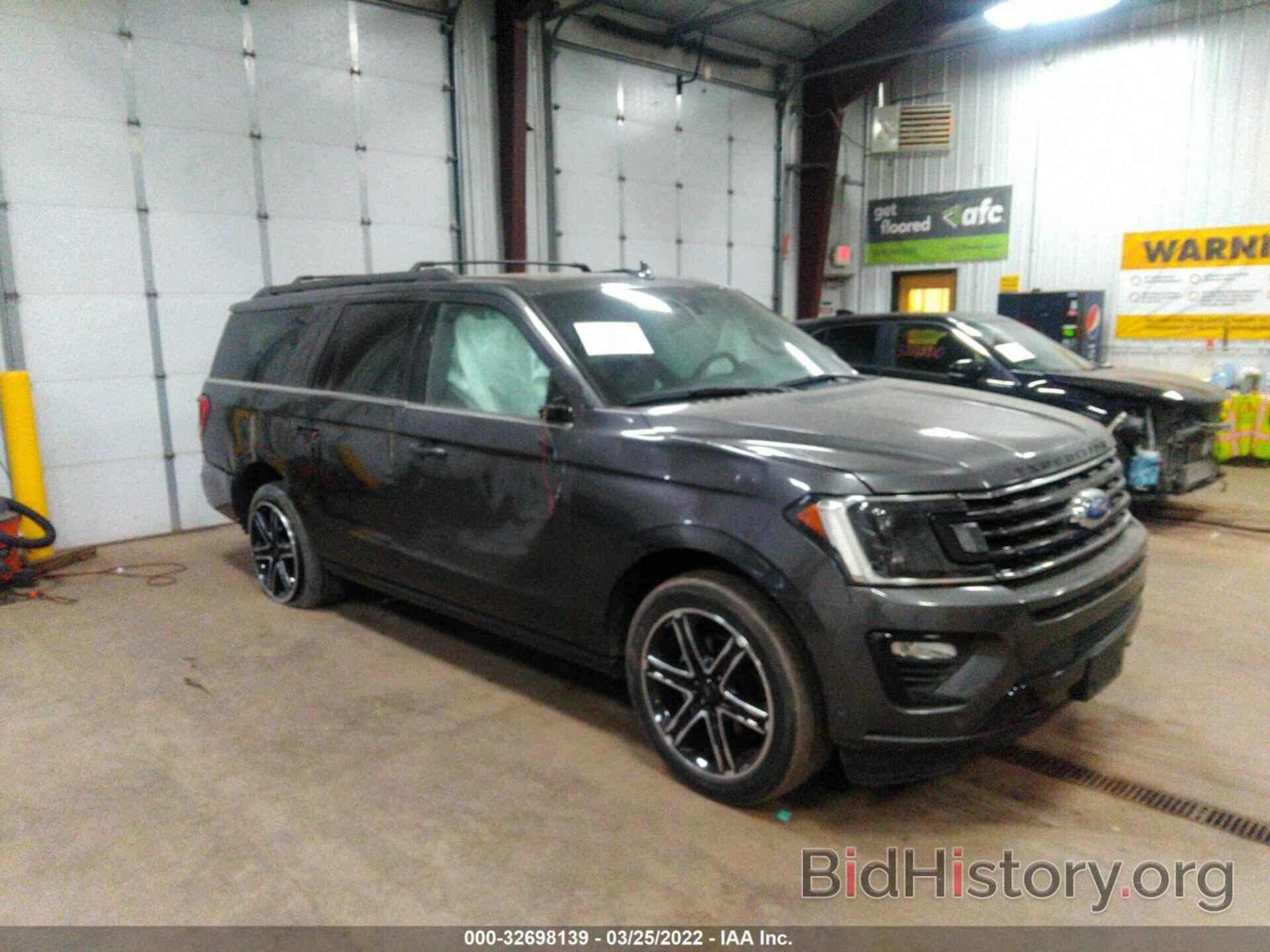 Photo 1FMJK2AT8LEA19126 - FORD EXPEDITION MAX 2020