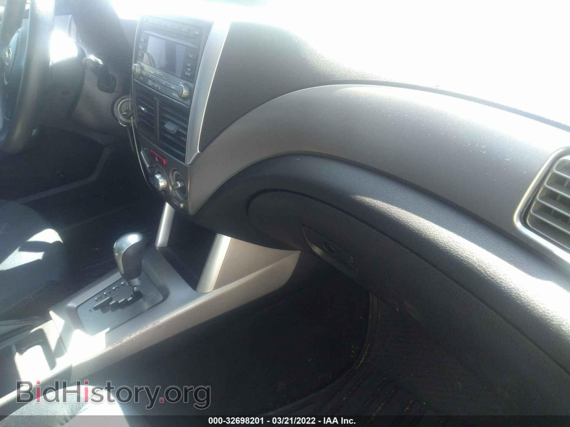 2010 SUBARU FORESTER - VIN: JF2SH6EC7AH752810 - Фото 5