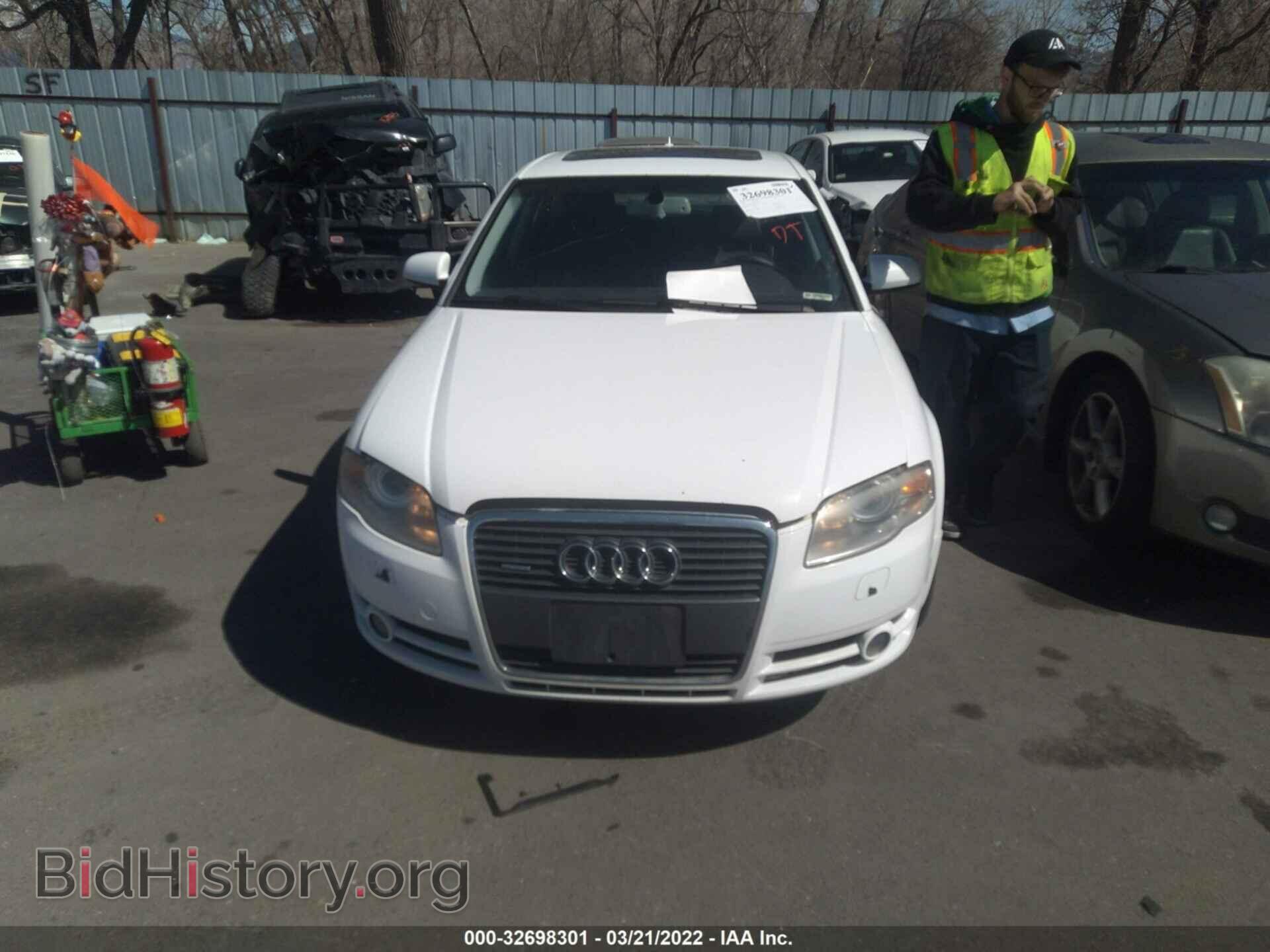 2007 AUDI A4 - VIN: WAUDF78E67A120928 - Photo 6