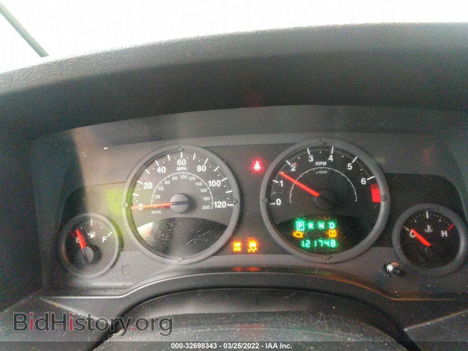 2008 JEEP COMPASS - VIN: 1J8FT47W38D755577 - Фото 7