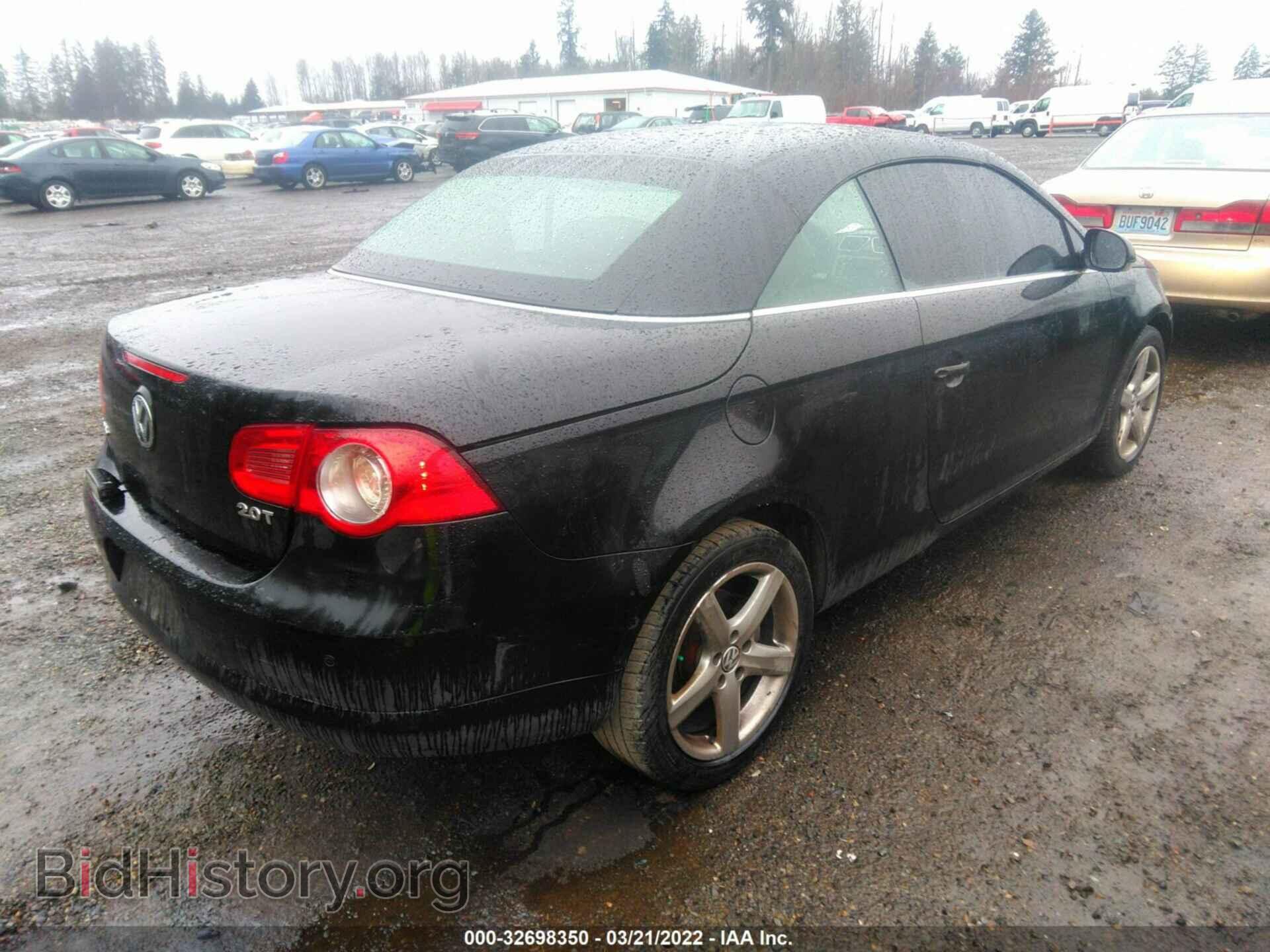 2007 VOLKSWAGEN EOS - VIN: WVWCA71F67V012835 - Фото 4