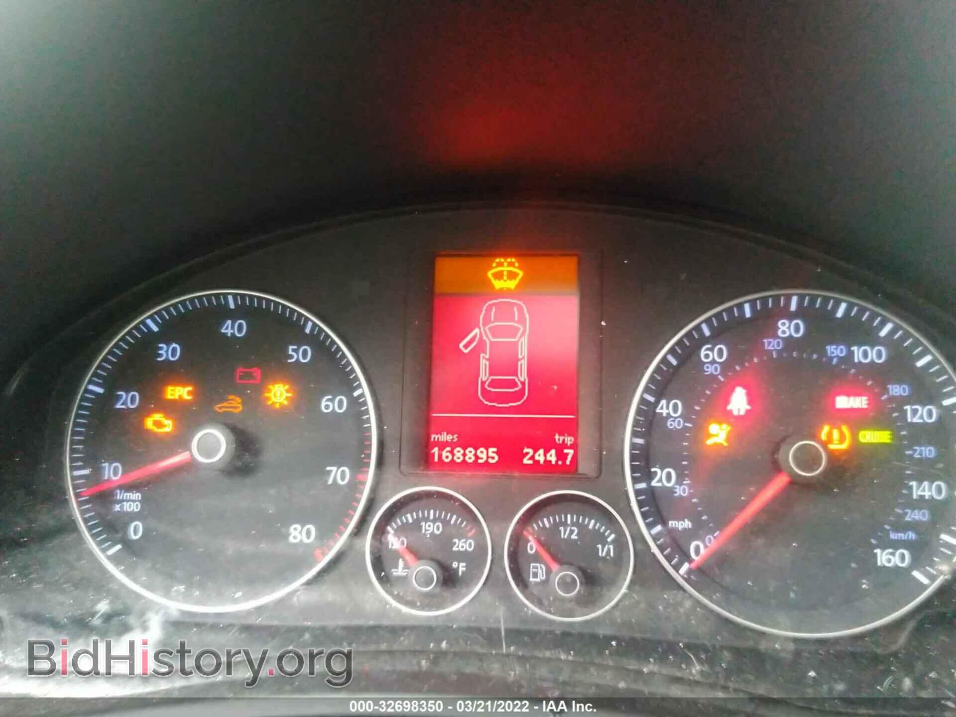 2007 VOLKSWAGEN EOS - VIN: WVWCA71F67V012835 - Фото 7