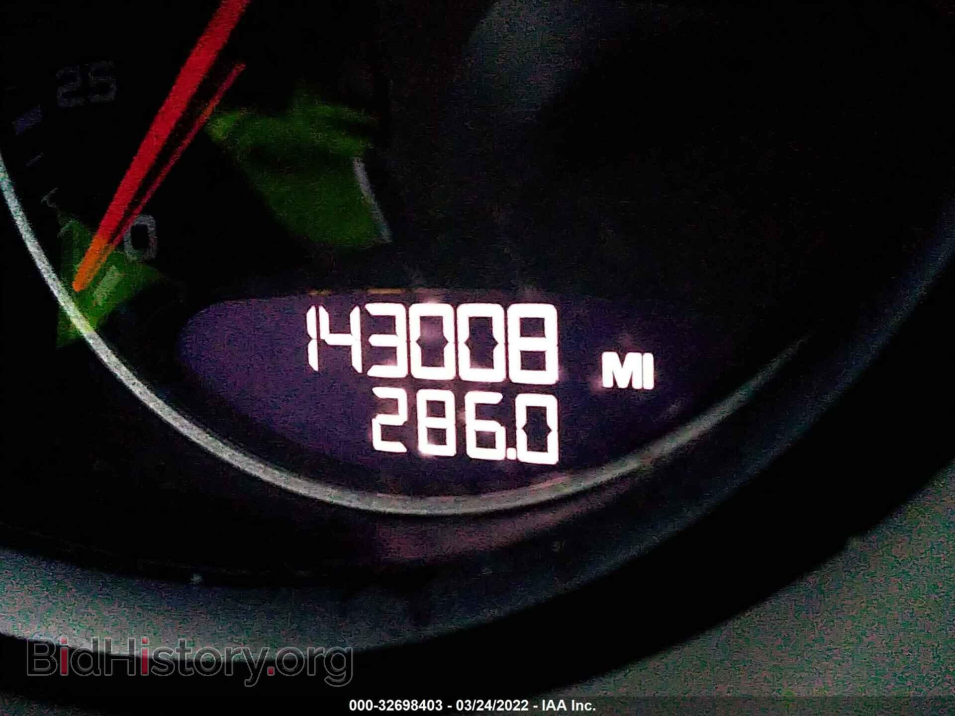 2011 PORSCHE CAYENNE - VIN: WP1AB2A26BLA50959 - Photo 7