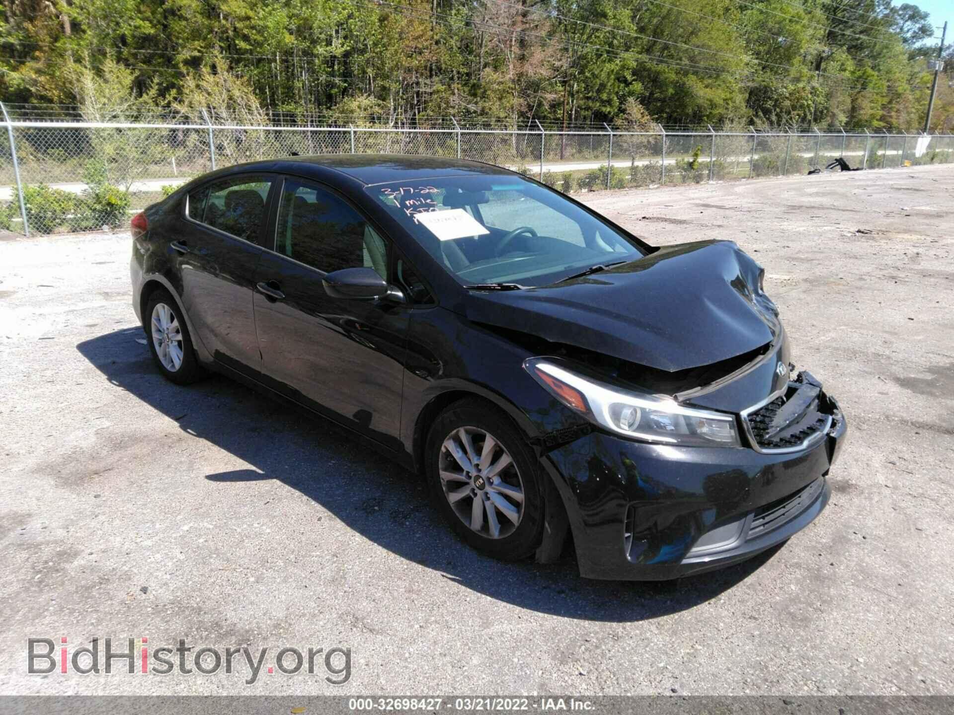 Фотография 3KPFL4A75HE067314 - KIA FORTE 2017
