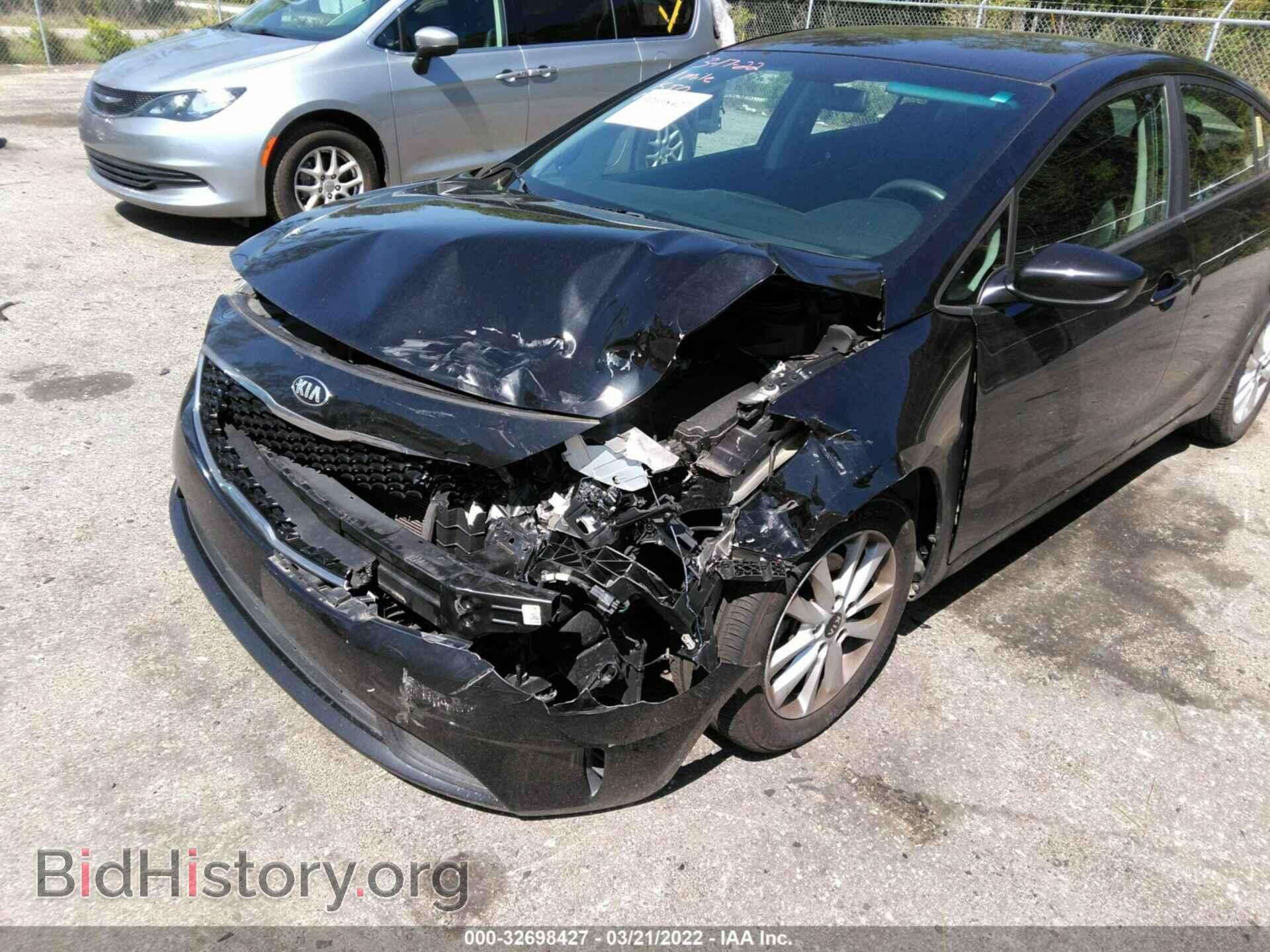 2017 KIA FORTE - VIN: 3KPFL4A75HE067314 - Фото 6