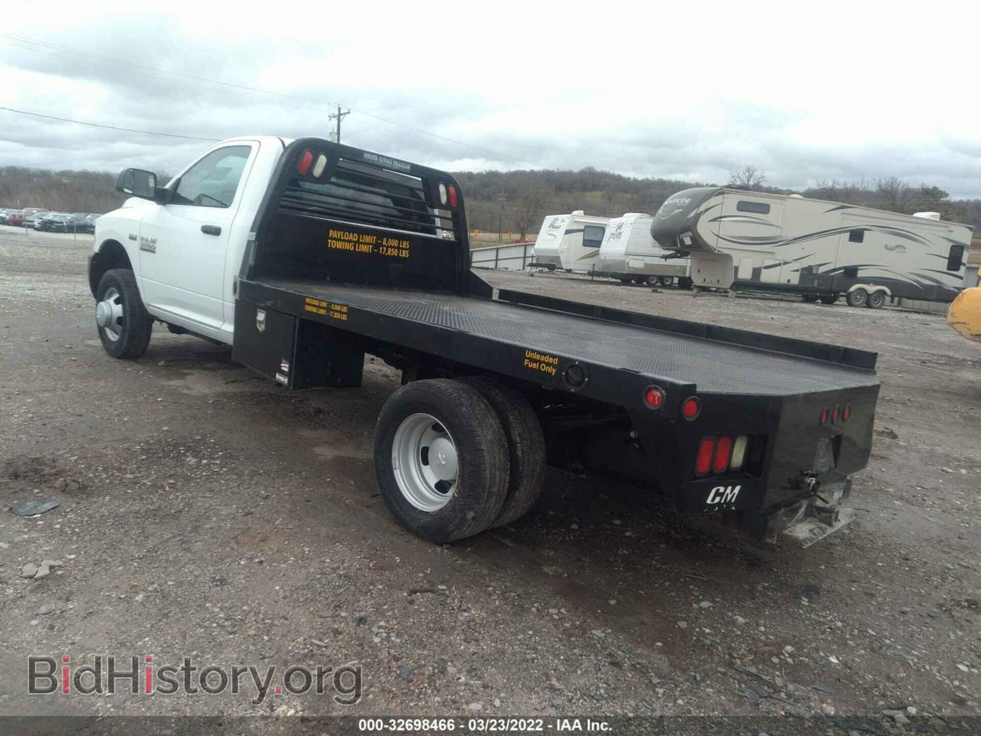 2014 RAM 3500 - VIN: 3C7WRTBJ3EG235943 - Фото 3