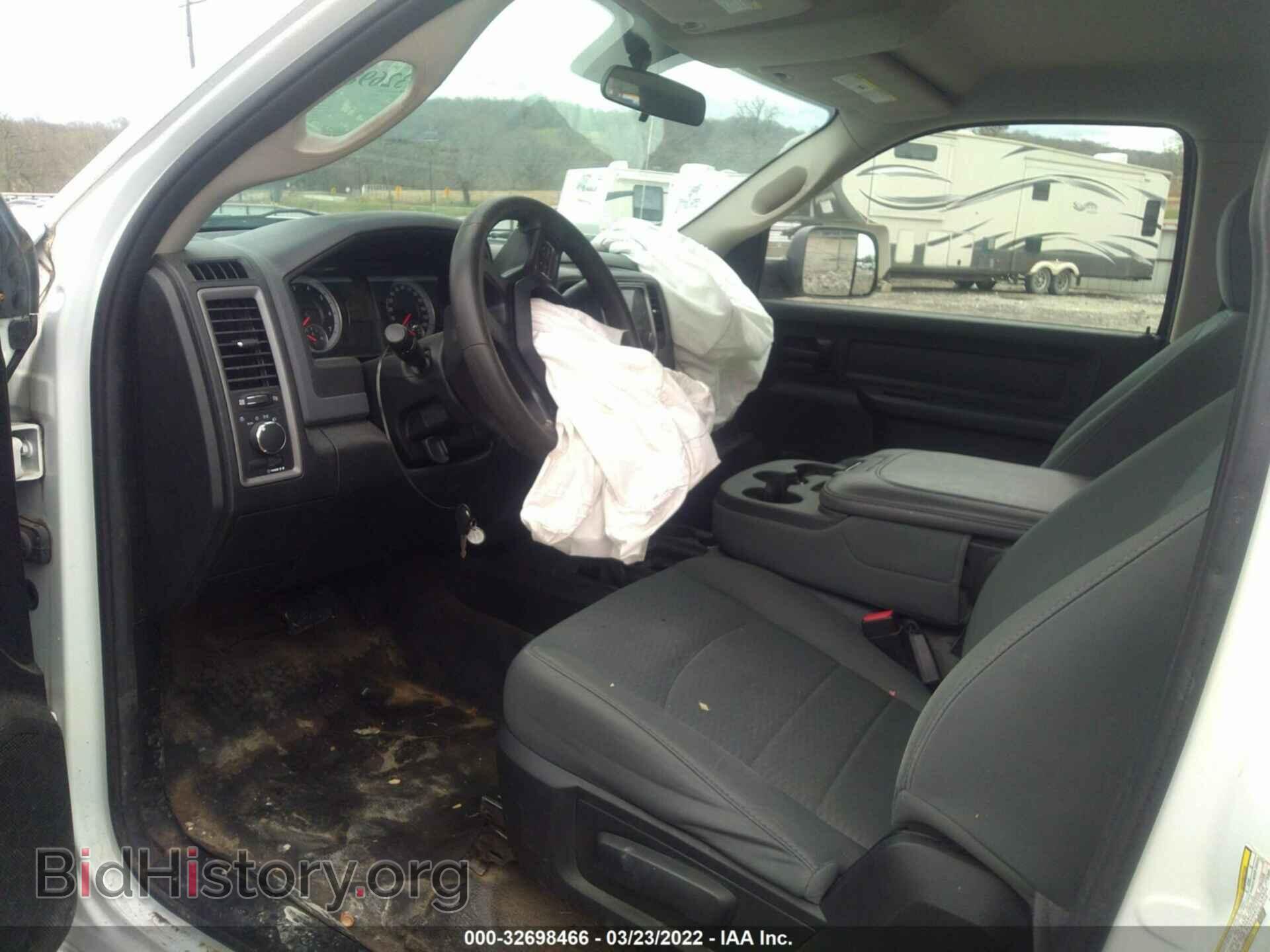 2014 RAM 3500 - VIN: 3C7WRTBJ3EG235943 - Фото 5