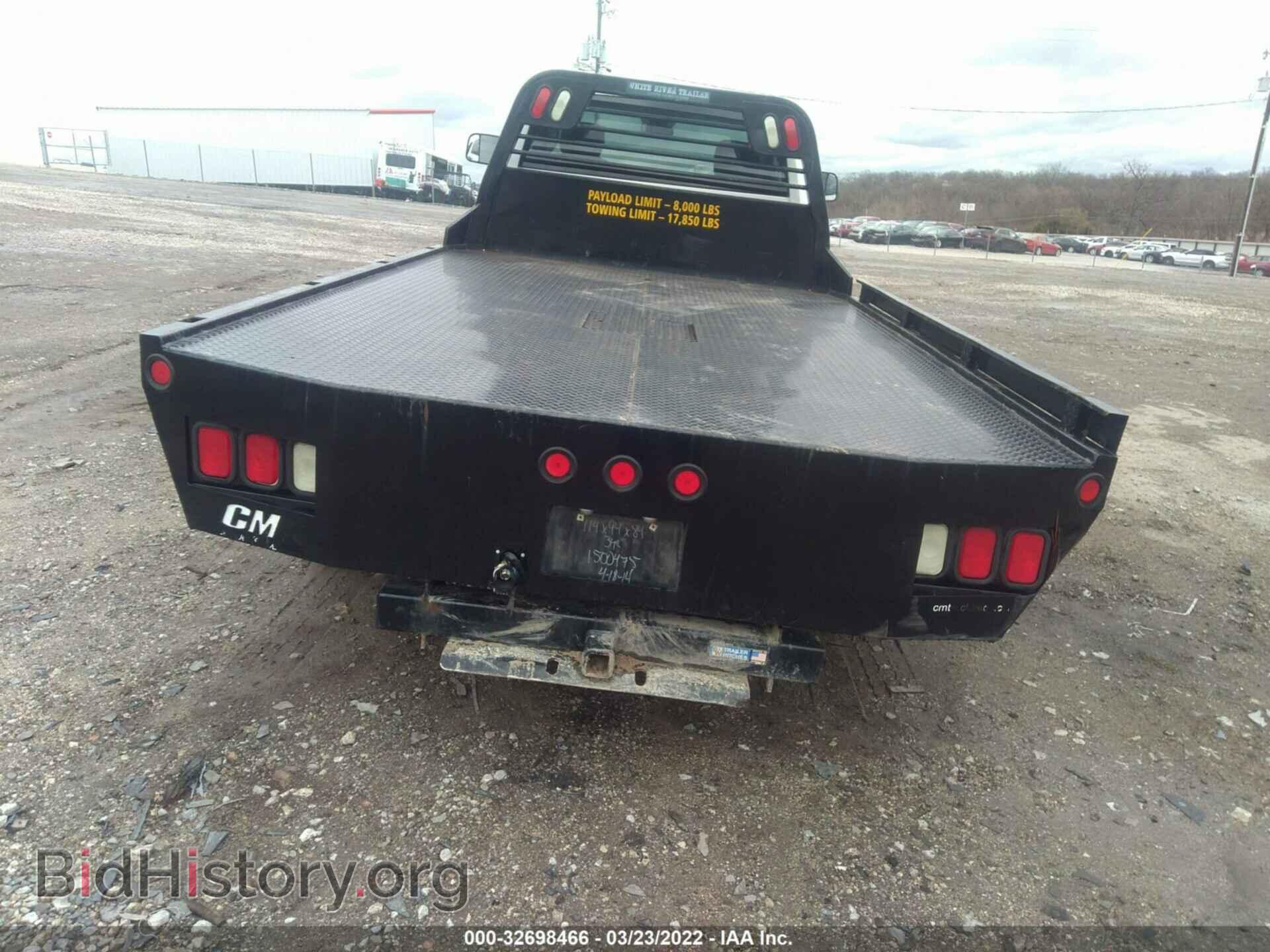 2014 RAM 3500 - VIN: 3C7WRTBJ3EG235943 - Фото 8