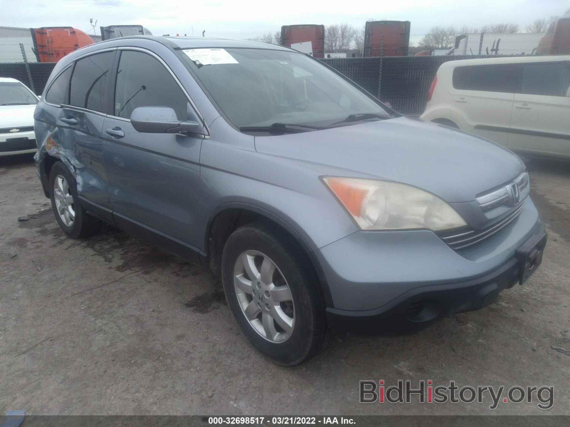 Photo JHLRE48798C039037 - HONDA CR-V 2008