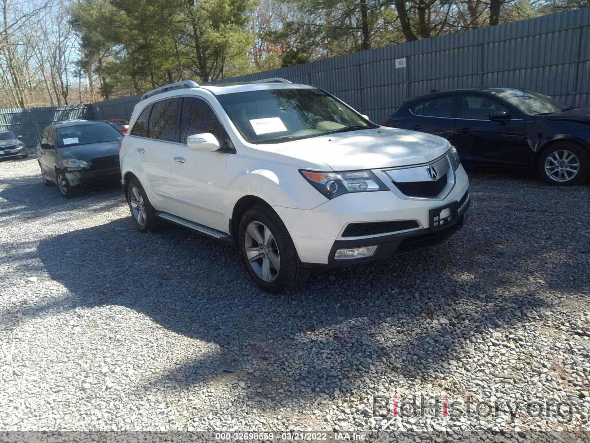 Фотография 2HNYD2H20CH522114 - ACURA MDX 2012