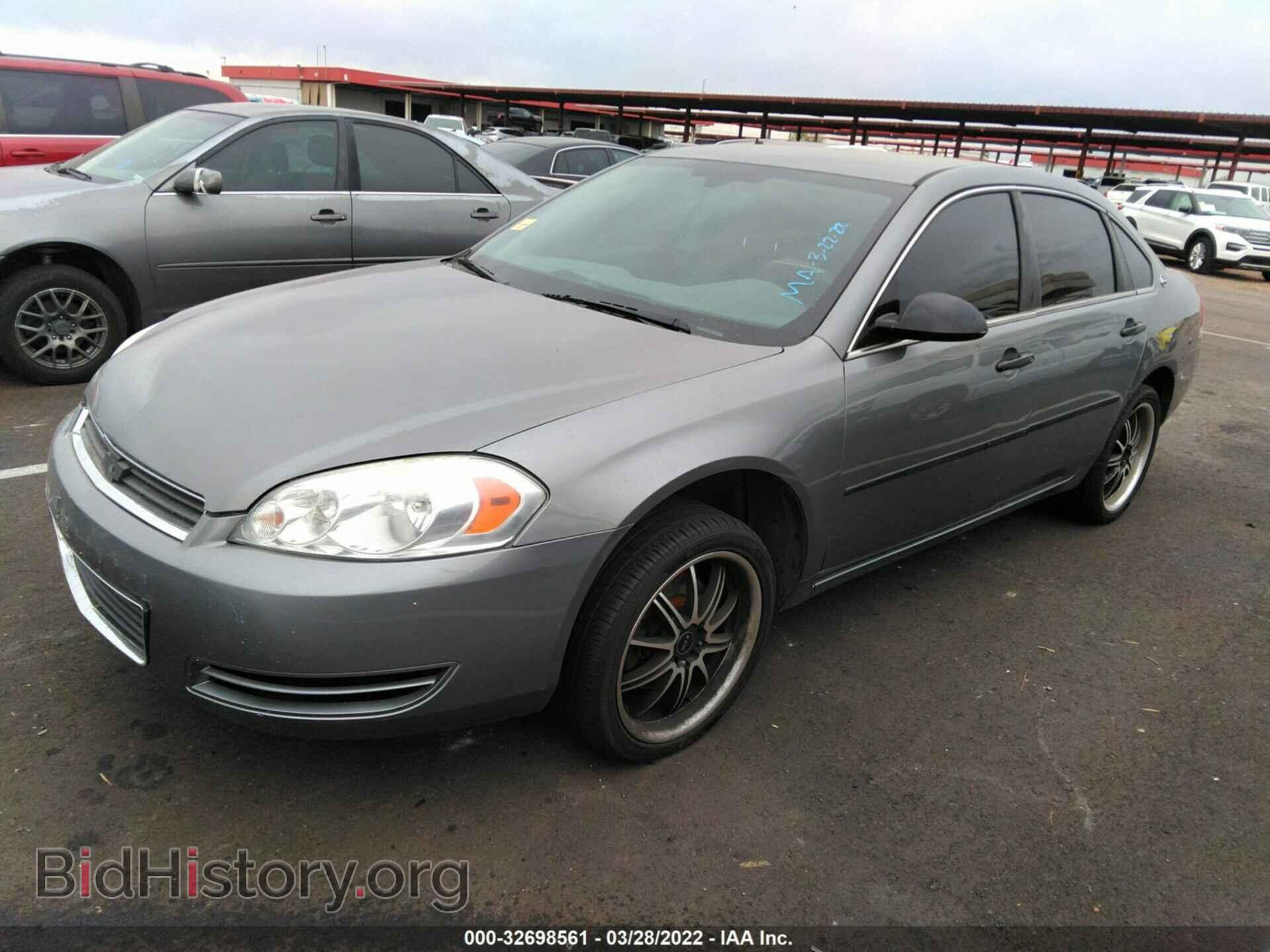 2007 CHEVROLET IMPALA - VIN: 2G1WT58K479221517 - Фото 2