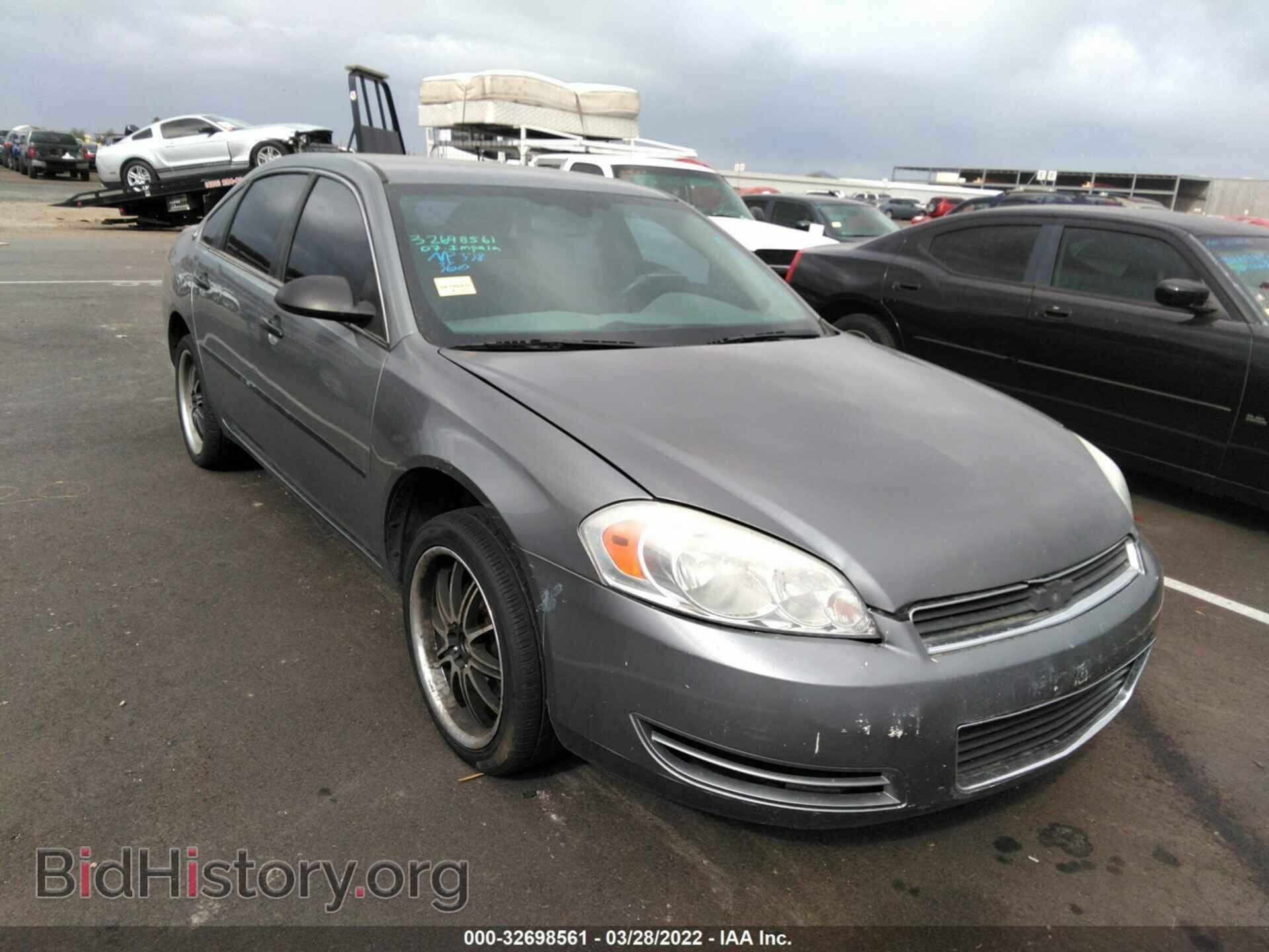 2007 CHEVROLET IMPALA - VIN: 2G1WT58K479221517 - Фото 6