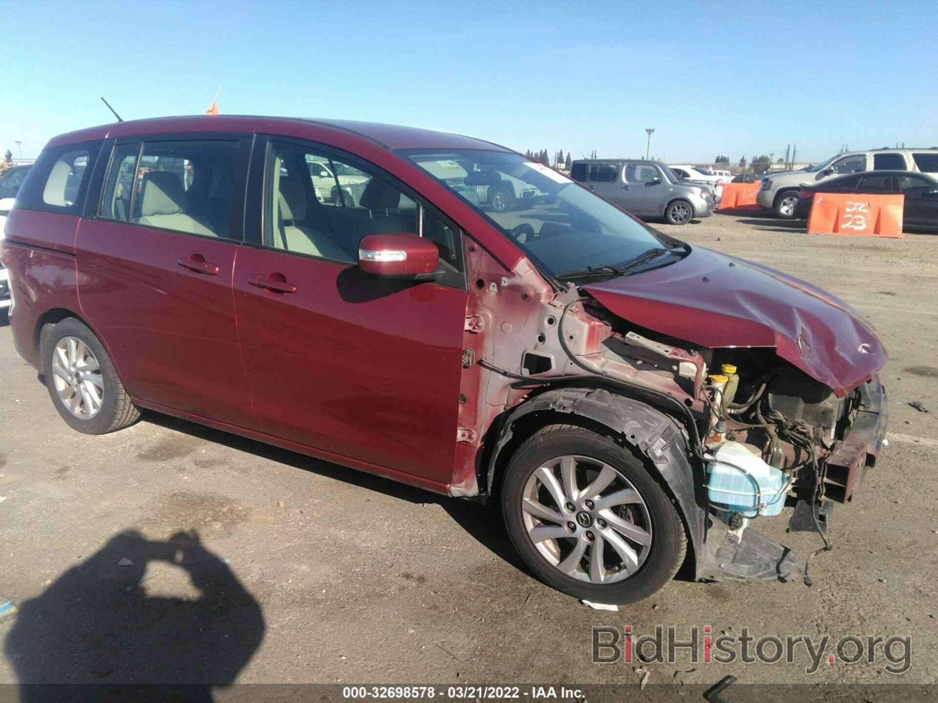 Photo JM1CW2BL7F0190290 - MAZDA MAZDA5 2015