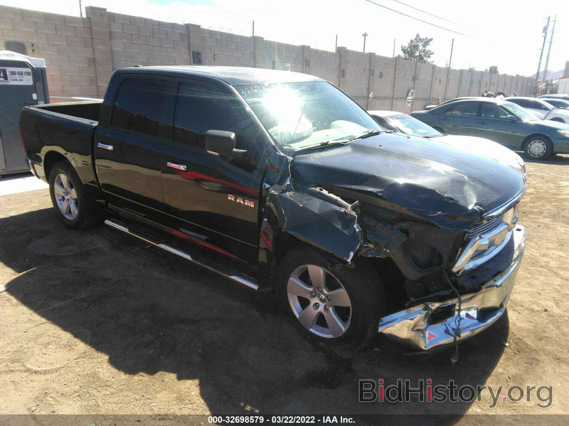 Photo 1D7RB1CT9AS119190 - DODGE RAM 1500 2010
