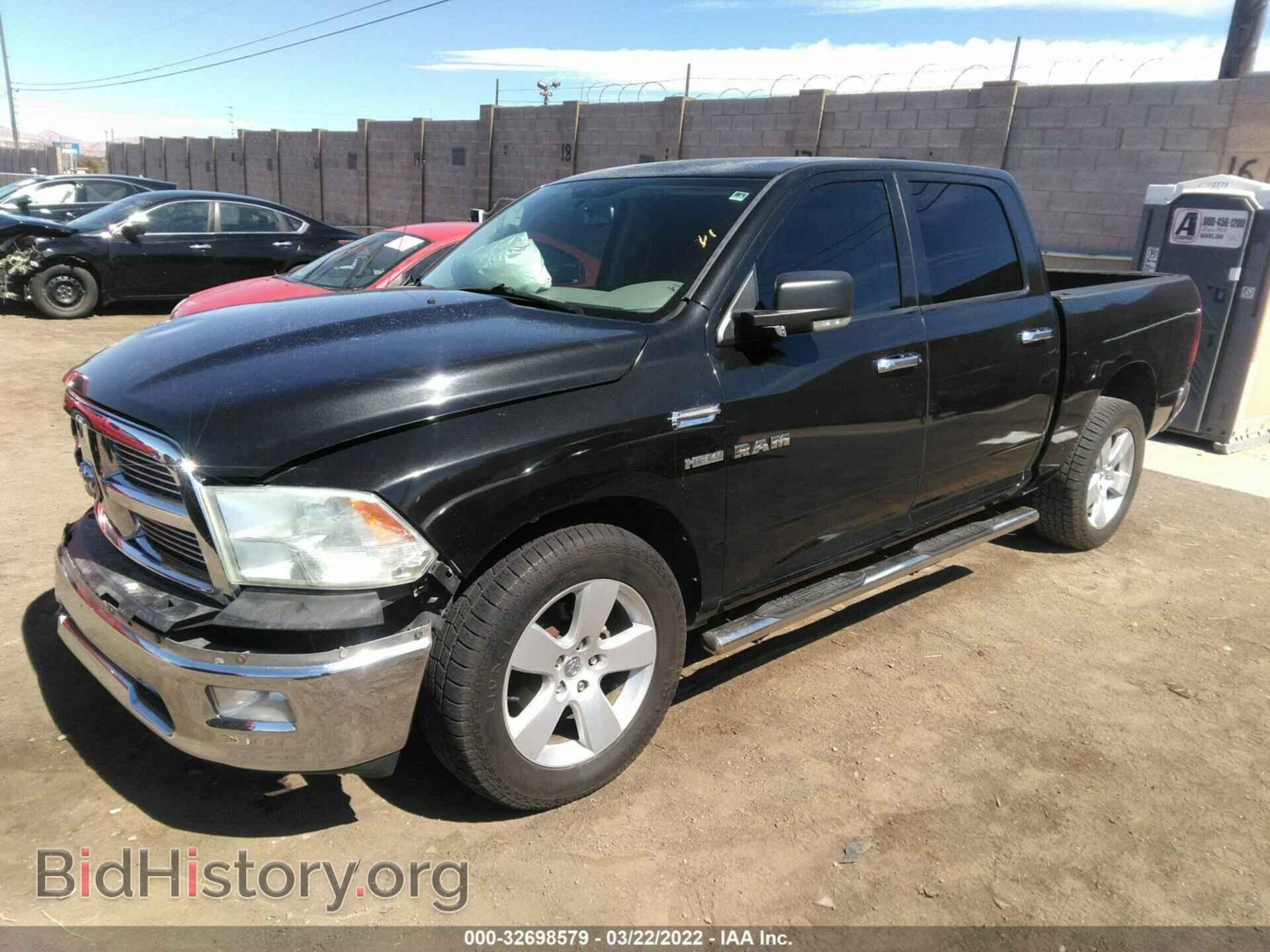 2010 DODGE RAM 1500 - VIN: 1D7RB1CT9AS119190 - Фото 2