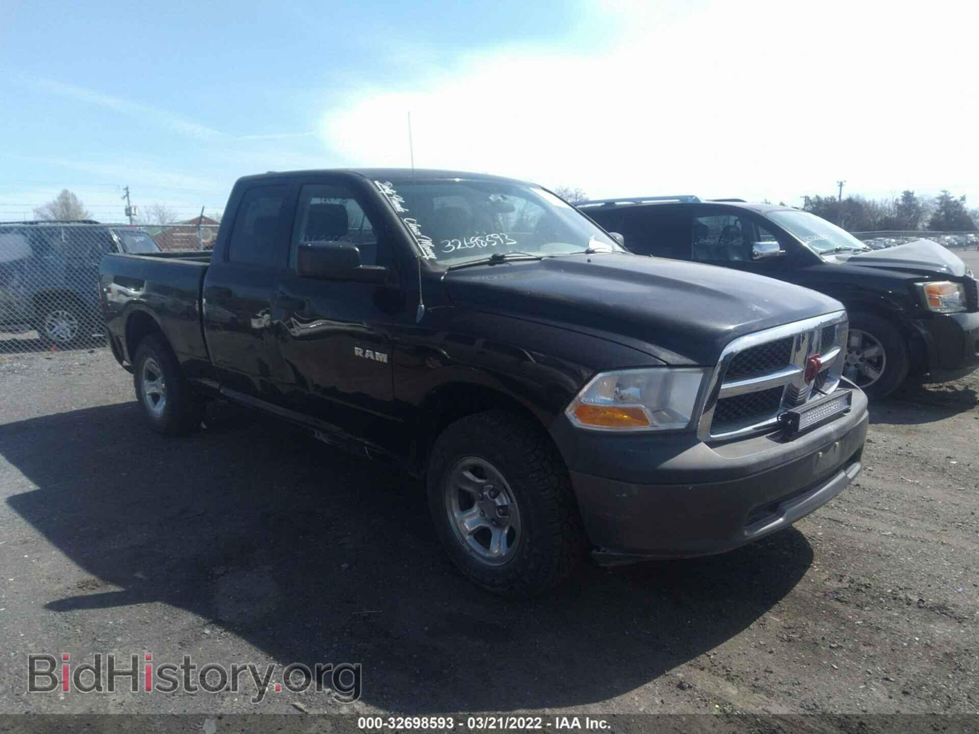Фотография 1D3HV18P49S812566 - DODGE RAM 1500 2009