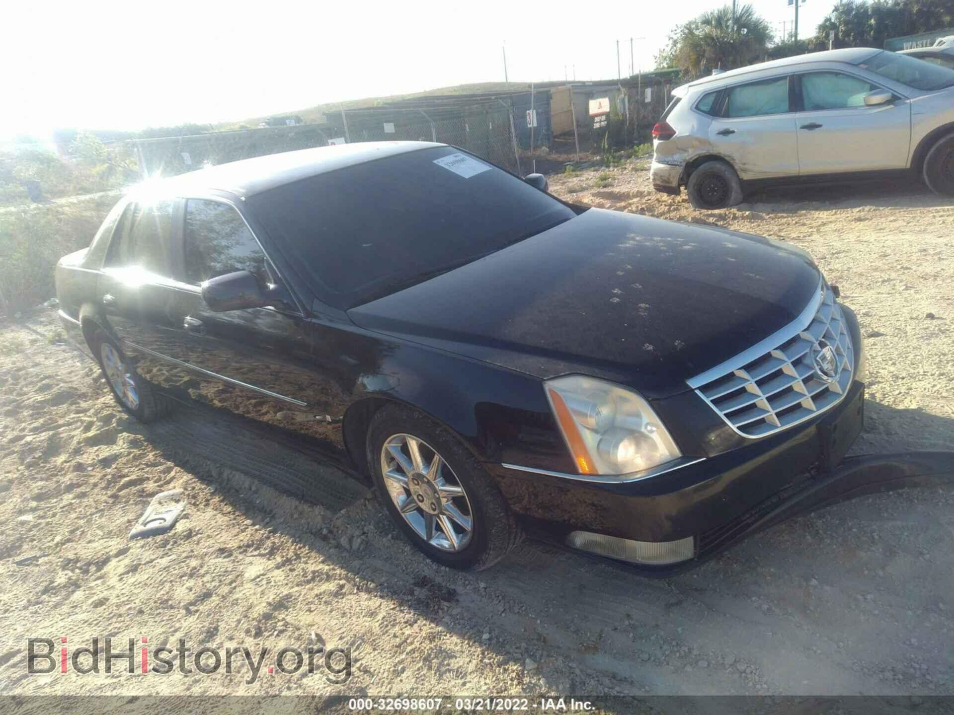 Photo 1G6KD5EY8AU106072 - CADILLAC DTS 2010