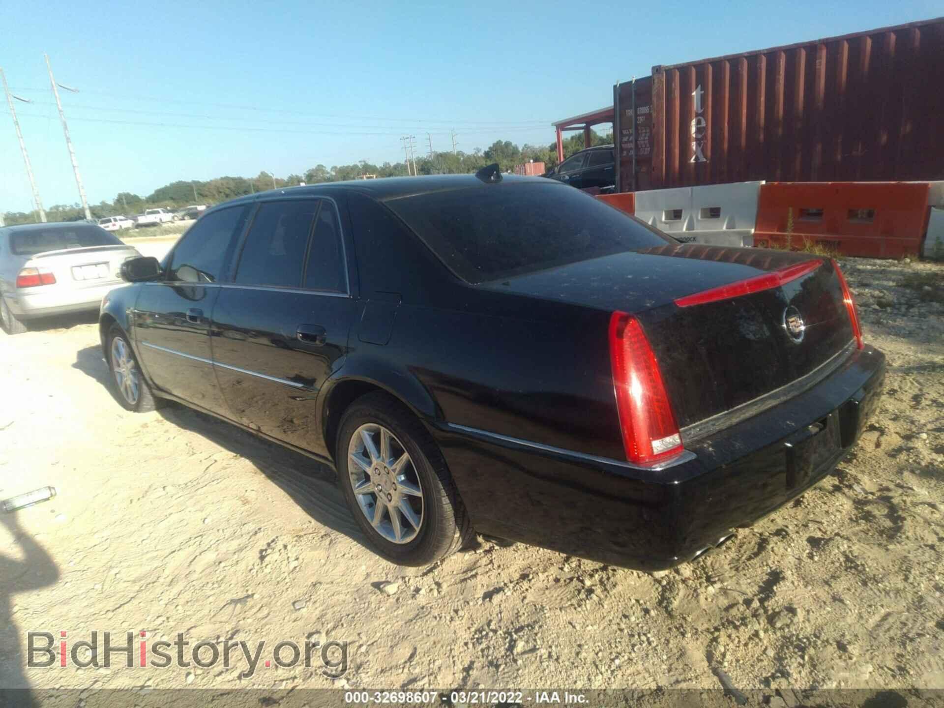 2010 CADILLAC DTS - VIN: 1G6KD5EY8AU106072 - Фото 3